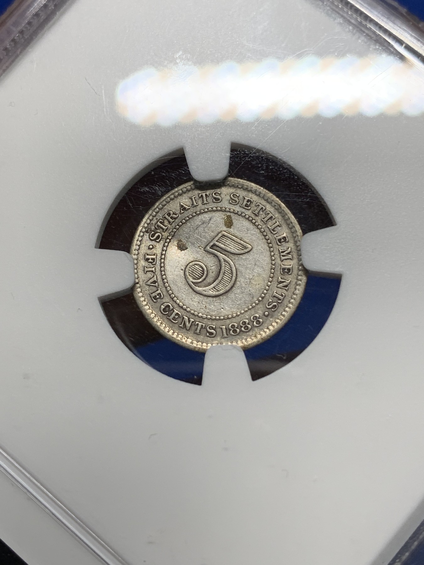 《竞宝斋》第225场-周日，周一，周二 3场 (全场包邮) NGC-VF 海峡1888年 维多利亚女王 5分银币 稀少年份