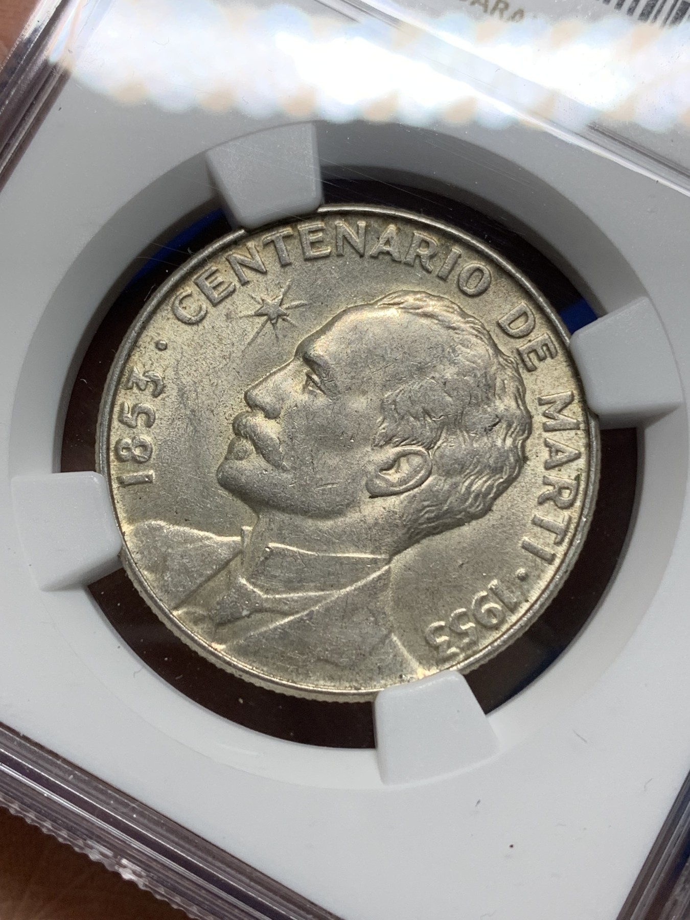 《竞宝斋》第225场-周日，周一，周二 3场 (全场包邮) NGC-MS62 古巴1953年 何塞马丁百年纪念 50分银币 半元少见