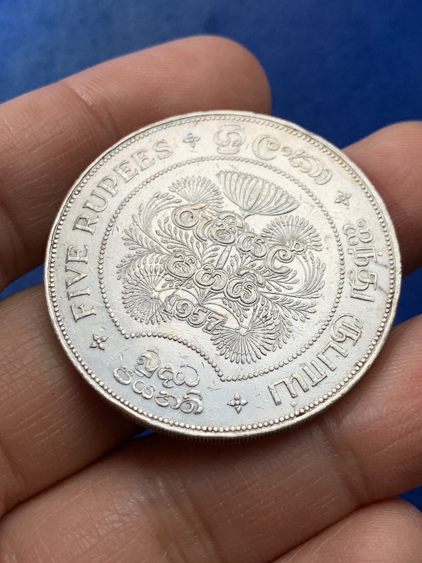 《竞宝斋》第225场-周日，周一，周二 3场 (全场包邮) 1957年英属锡兰佛教千年纪念大银币，28.27克，含银量0.925，细节见图