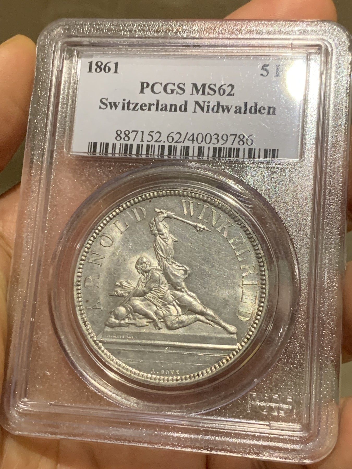 《竞宝斋》第225场-周日，周一，周二 3场 (全场包邮) PCGS MS62 1861年瑞士尼瓦尔登射击节5法郎，发行量仅6000枚，高点俱在，底板佳，老白盒严评，老藏家旧藏，这枚射击节法郎品种上MS非常难得