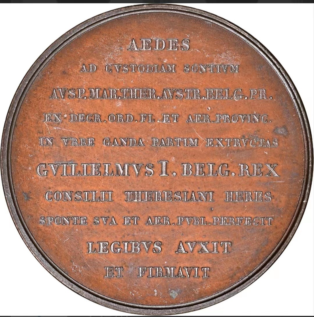 《竞宝斋》第225场-周日，周一，周二 3场 (全场包邮) NGC MS66 荷兰1826年铜章，根特监狱，细节丰富，顶级分数，紫色镜面光泽，附NGC高清大图。