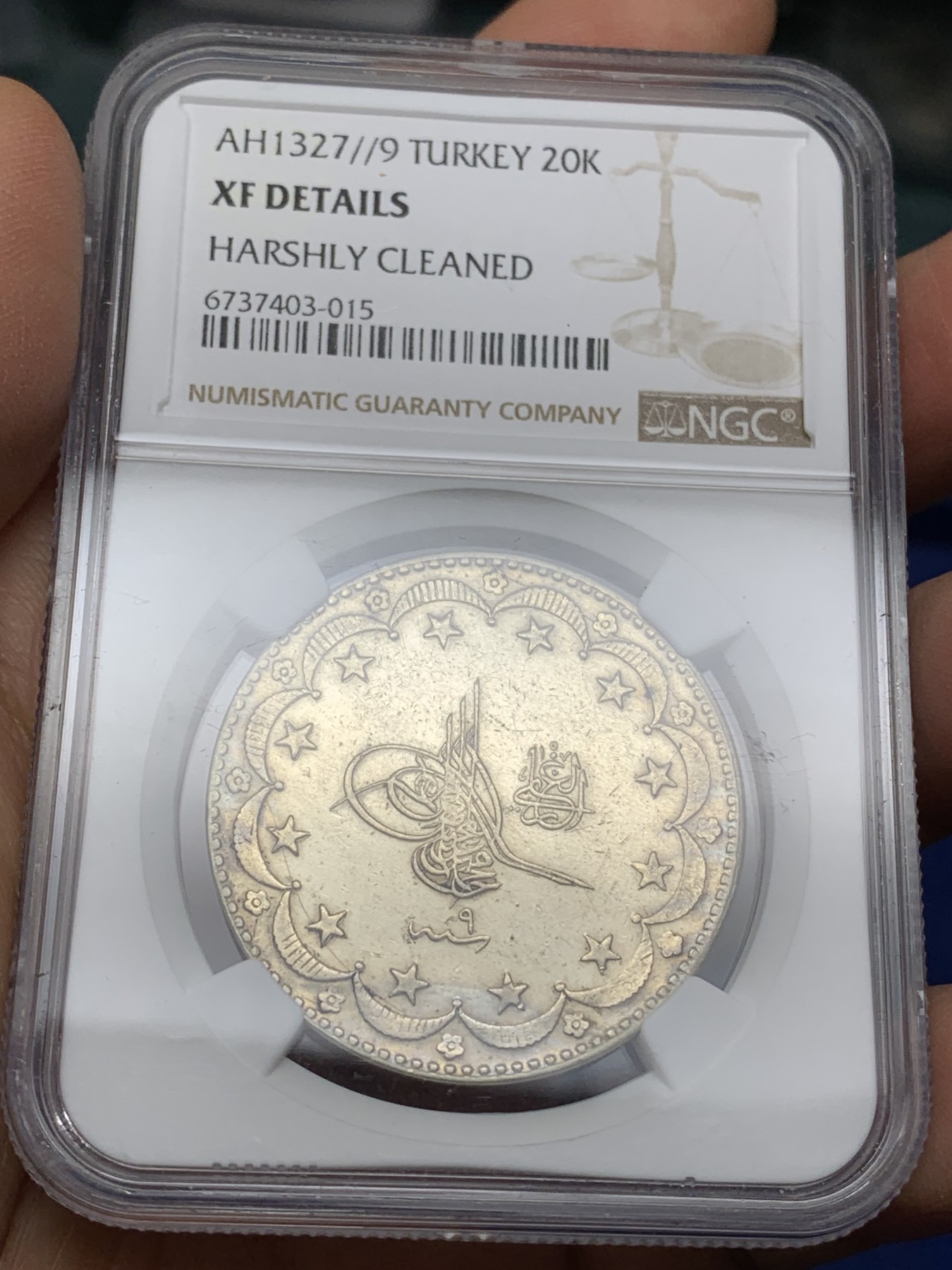 《竞宝斋》第225场-周日，周一，周二 3场 (全场包邮) NGC-XDF AH1327年奥斯曼土耳其20库鲁什银币 设计精美，星月环绕，奥斯曼帝国绝唱，之后没几年便被分裂