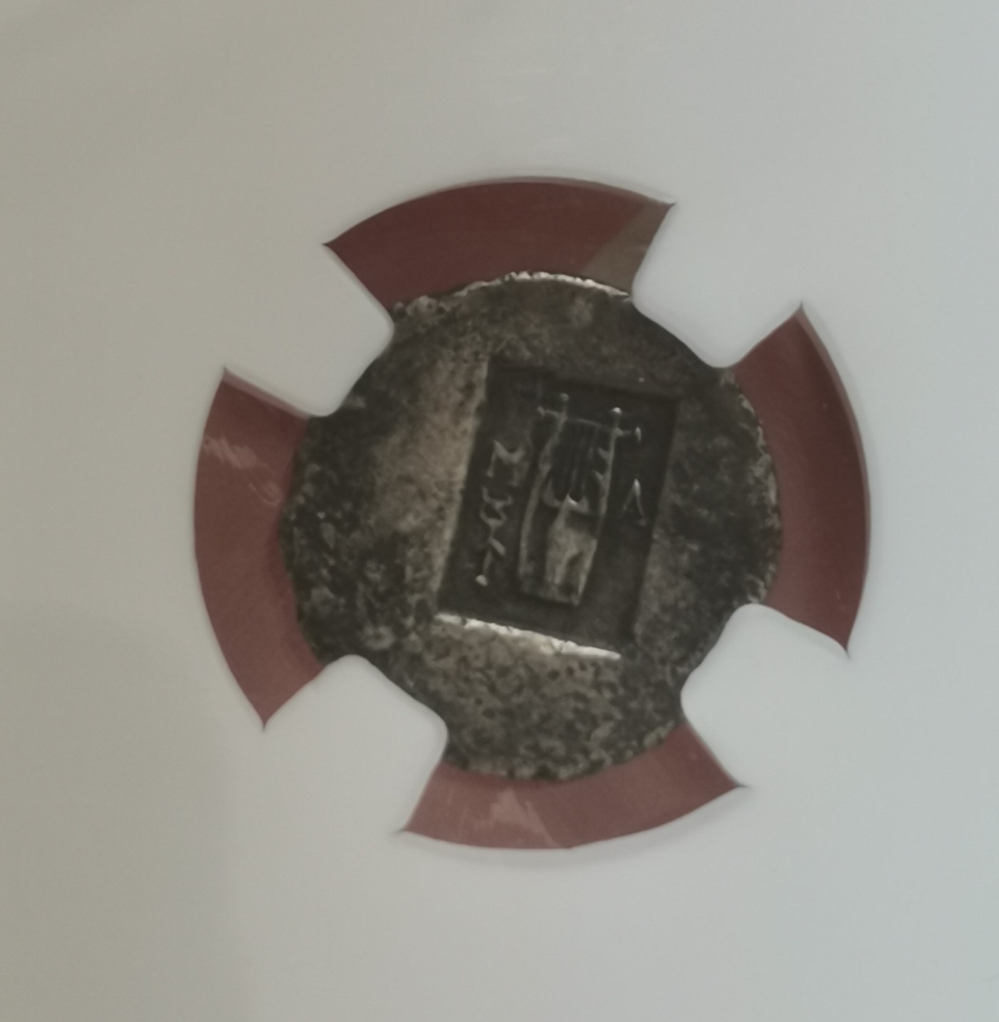 瓶子🏺第122期拍卖会  古希腊利西亚地区 Masikytes城 公元前27-前20年 1/2德拉克马银币 1.7克