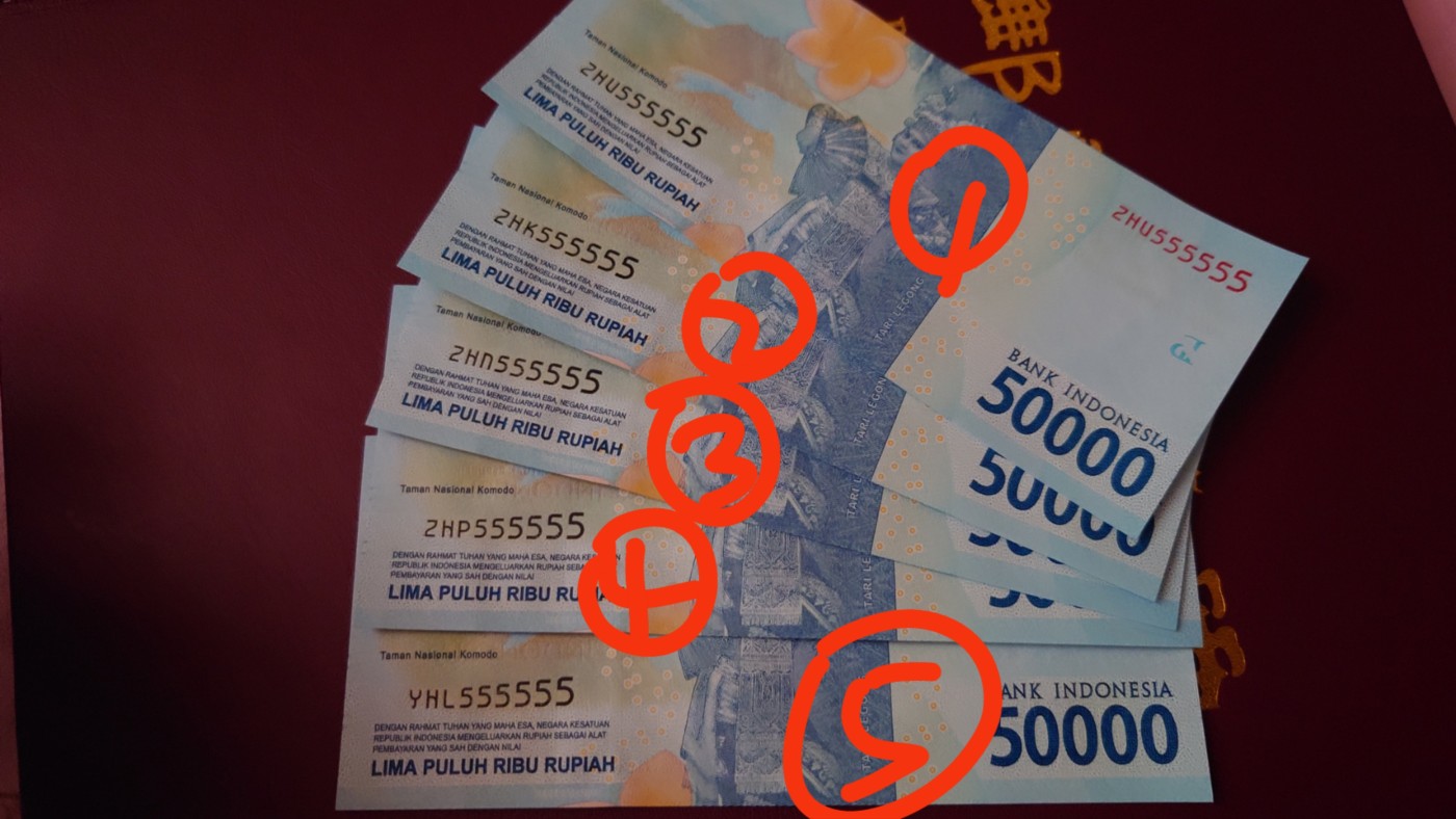 【世界钱币】精选微拍第89期暨2023年第三十六期 最新币展品种(群里卖剩挑剩的)专场 2016年印度尼西亚5万卢比 全同号555555 全新绝品一张(序号1）