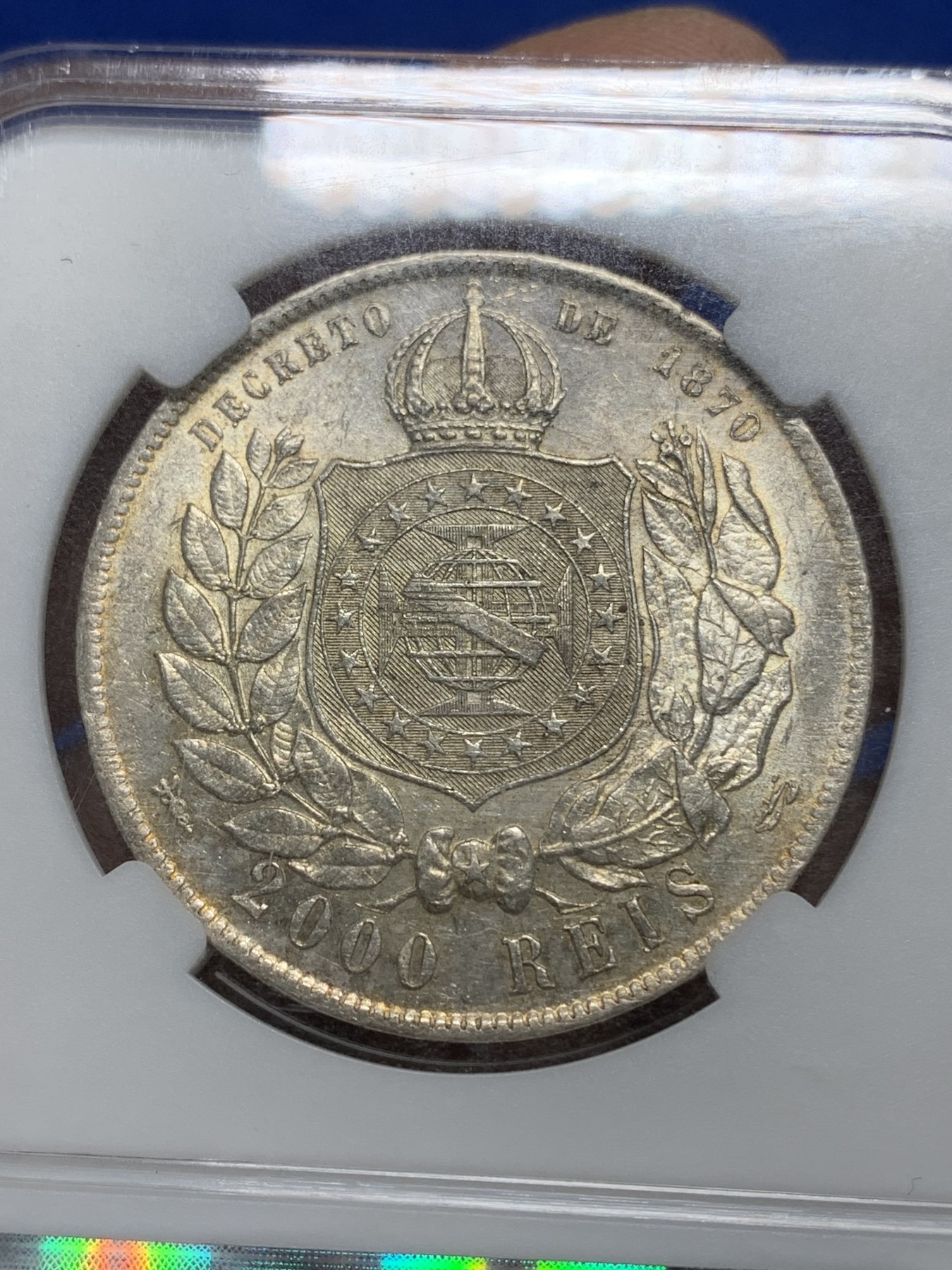 《竞宝斋》第225场-周日，周一，周二 3场 (全场包邮) 巴西1889年佩德罗二世2000瑞斯大银币。