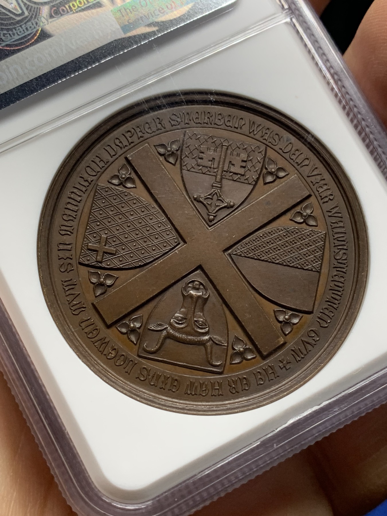 《竞宝斋》第225场-周日，周一，周二 3场 (全场包邮) NGC MS63 瑞士1886森帕赫战役纪念铜章 加厚盒