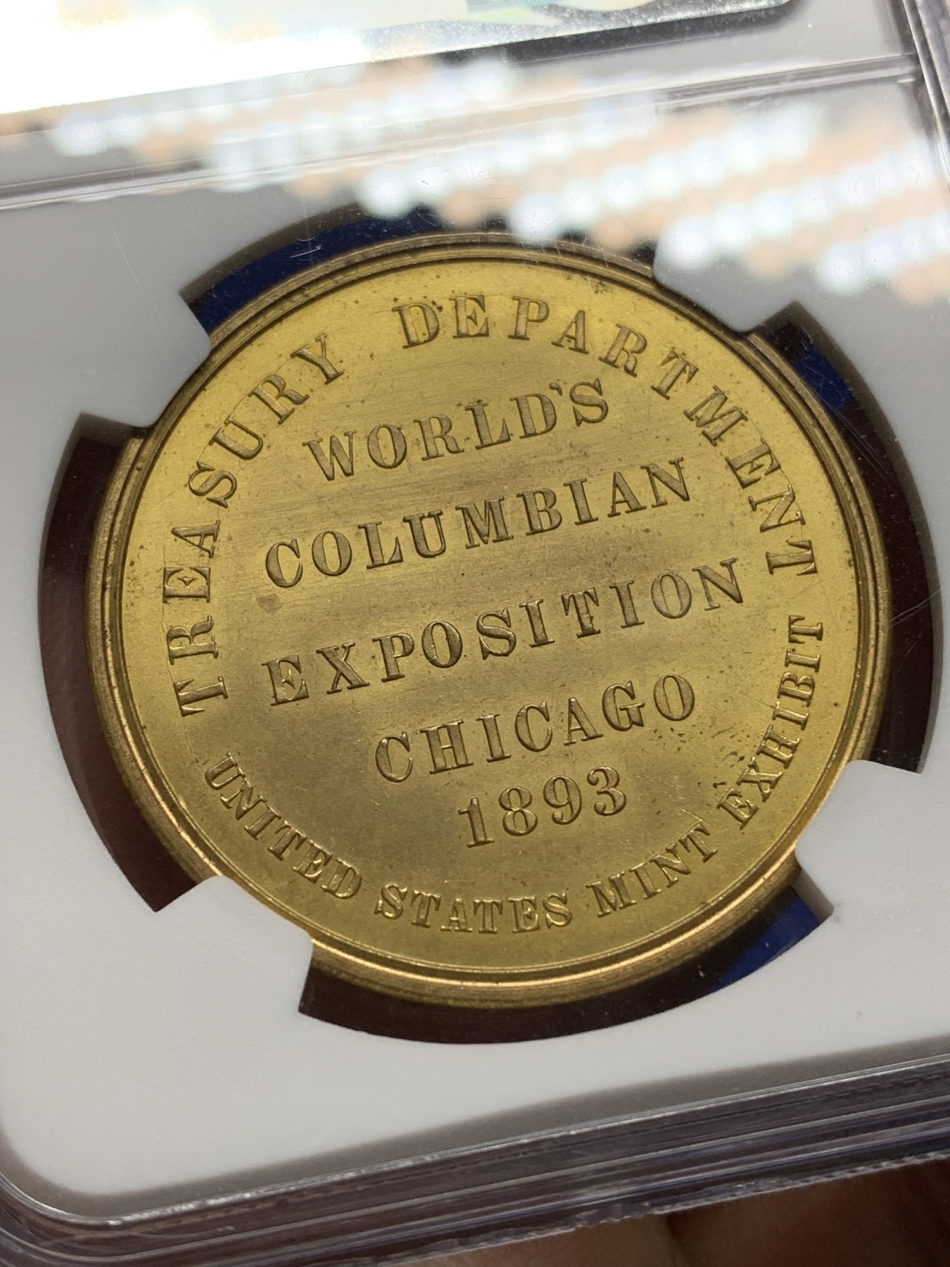 《竞宝斋》第225场-周日，周一，周二 3场 (全场包邮) NGC MS65 芝加哥1893世博会纪念铜章