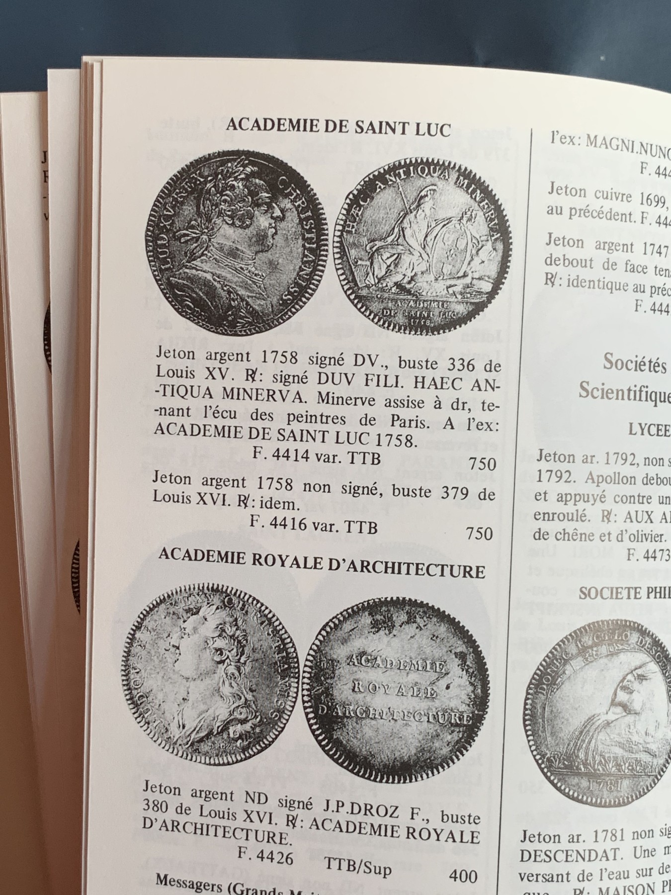 《竞宝斋》第225场-周日，周一，周二 3场 (全场包邮) （硬壳精装本）1986法国八角代币目录 详尽阐述特征与定价 绝版书籍非常有参考和收藏价值 未使用品