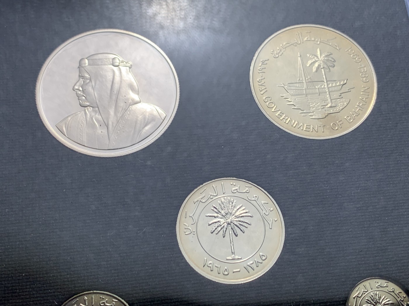 《竞宝斋》第225场-周日，周一，周二 3场 (全场包邮) 8枚一套 巴林1968年精制套币