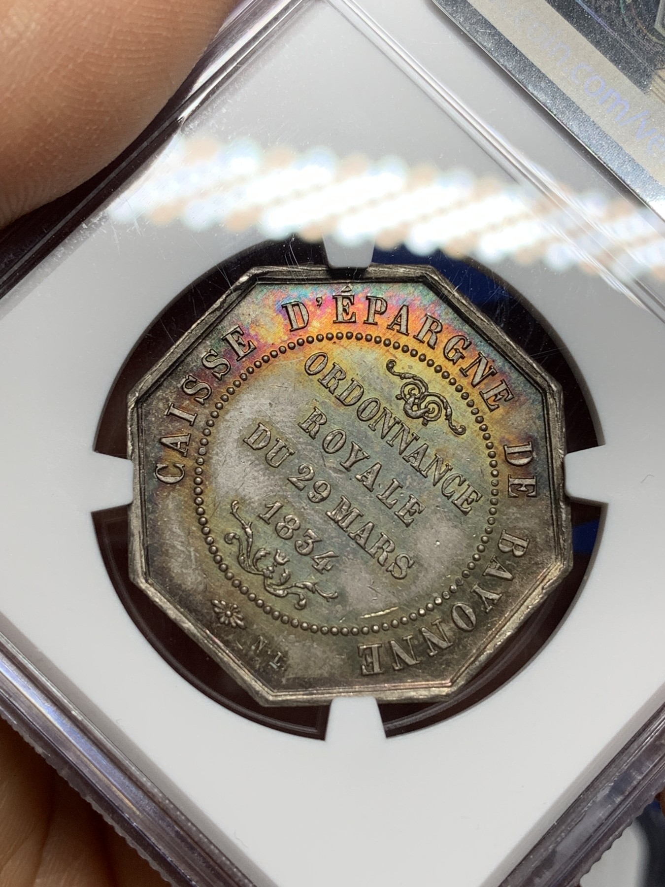 《竞宝斋》第225场-周日，周一，周二 3场 (全场包邮) NGC-MS63 法国1834年巴约讷银行 银制JETON 百年老包浆 高浮雕非常漂亮