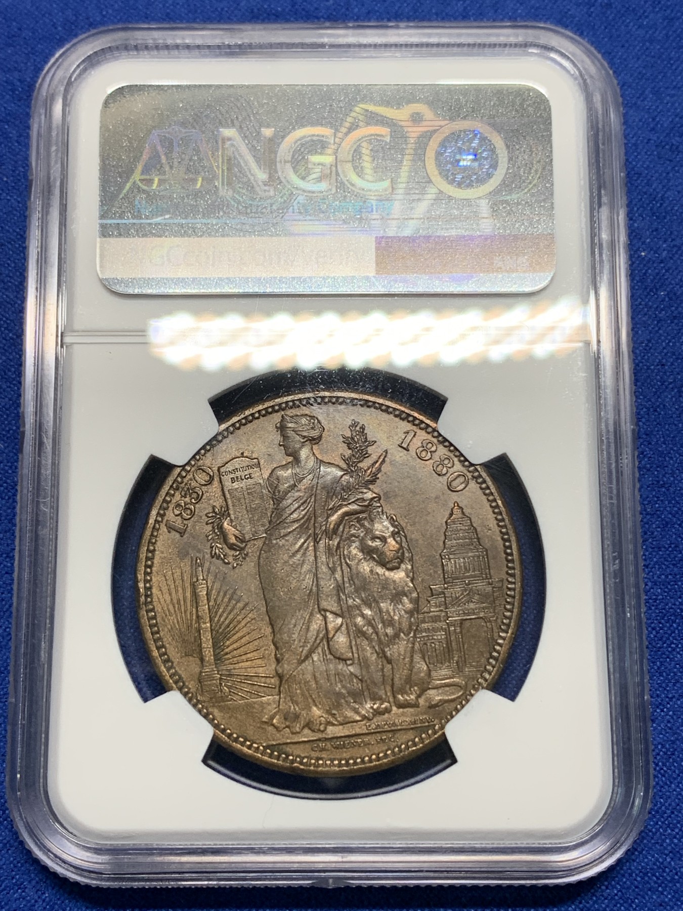 《竞宝斋》第225场-周日，周一，周二 3场 (全场包邮) NGC AUD 1880年比利时5法郎铜章