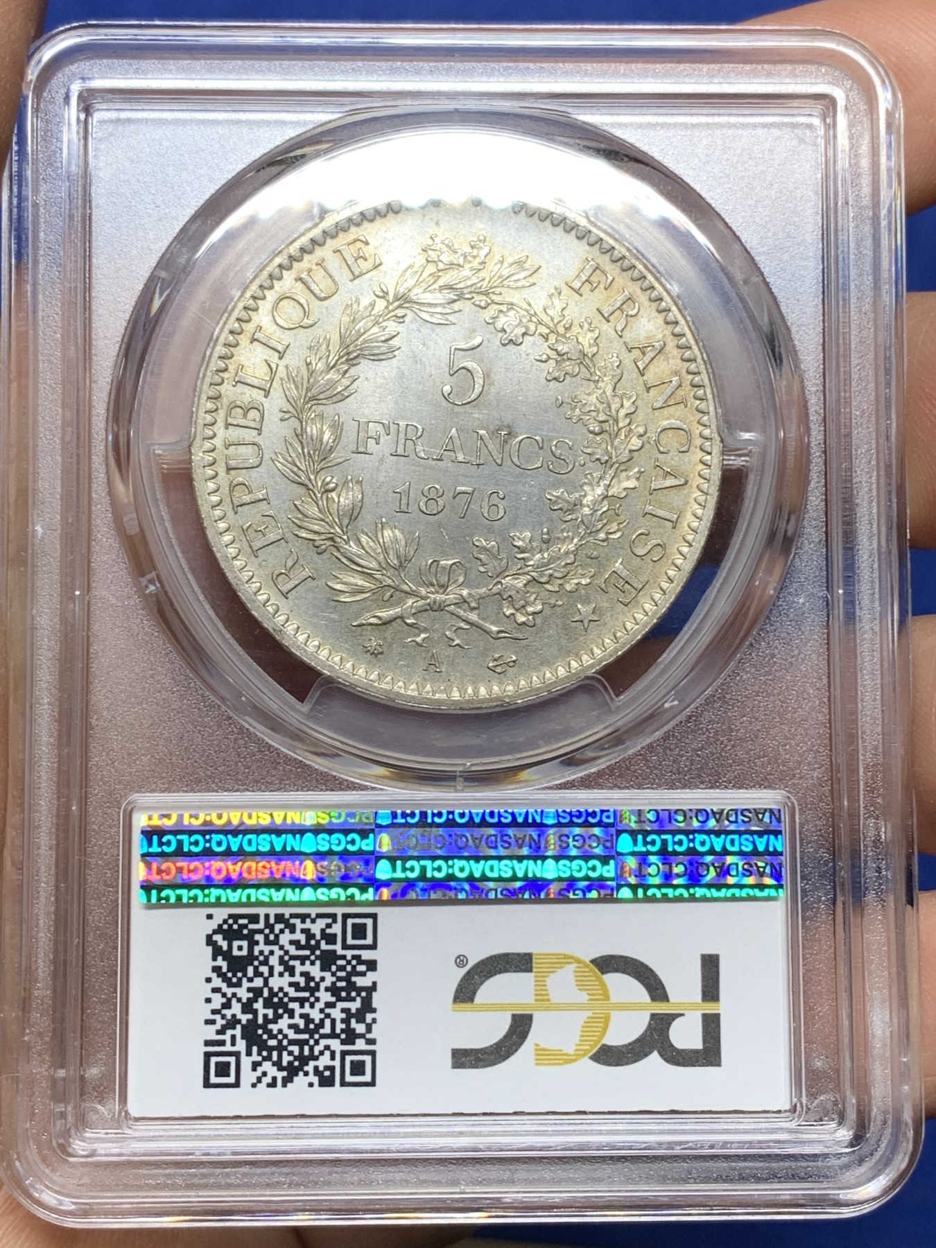 《竞宝斋》第225场-周日，周一，周二 3场 (全场包邮) PCGS MS64 法国1876年大力神 5法郎银币
