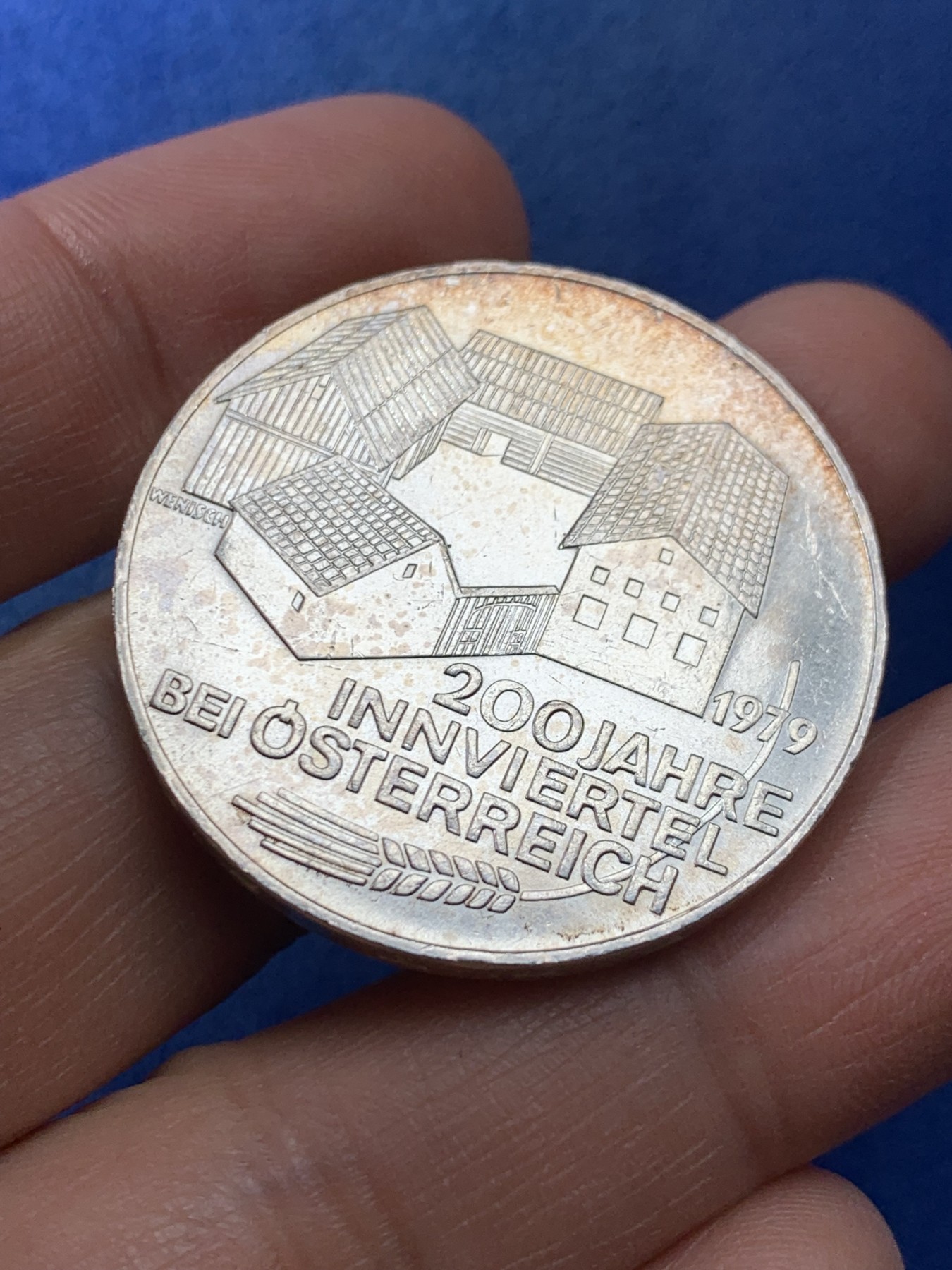 《竞宝斋》第225场-周日，周一，周二 3场 (全场包邮) 奥地利1979年100先令银币