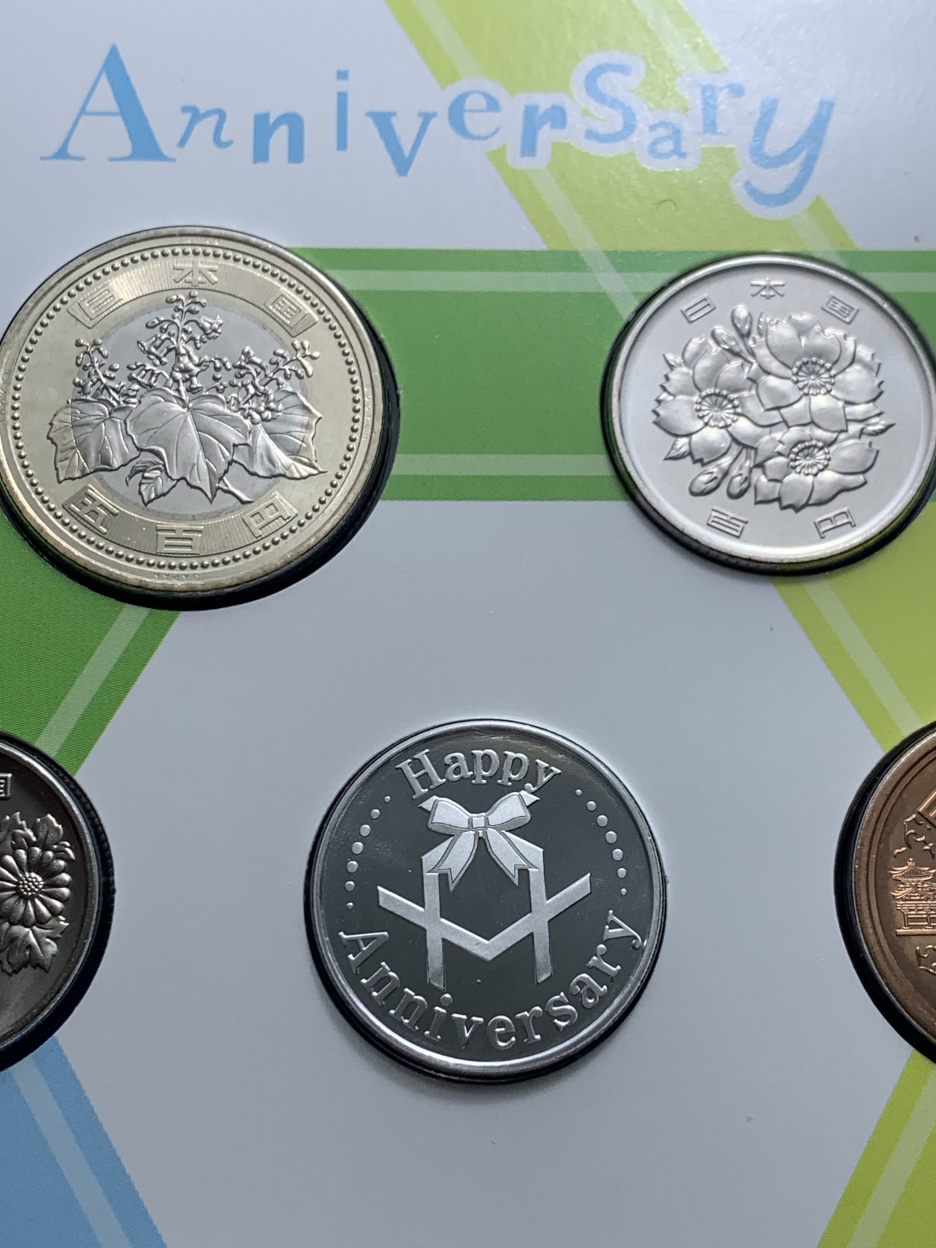 《竞宝斋》第225场-周日，周一，周二 3场 (全场包邮) 日本令和三年套币 五百日元改版首年 市场价二百多元