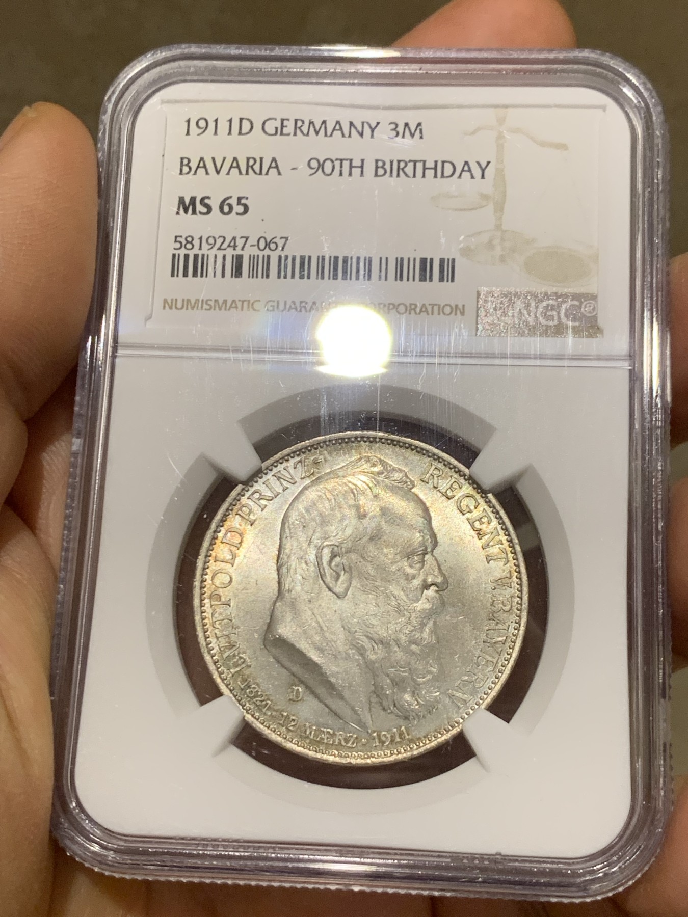 《竞宝斋》第225场-周日，周一，周二 3场 (全场包邮) NGC MS65 德国1911年巴伐利亚柳特波德90大寿3马克银币