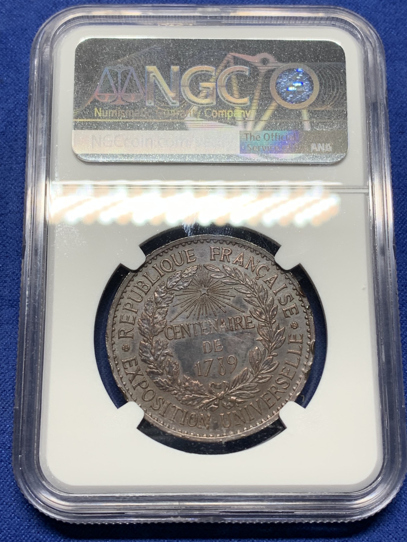 《竞宝斋》第225场-周日，周一，周二 3场 (全场包邮) NGC UNCD 1889年法国巴黎世博会纪念展铜币