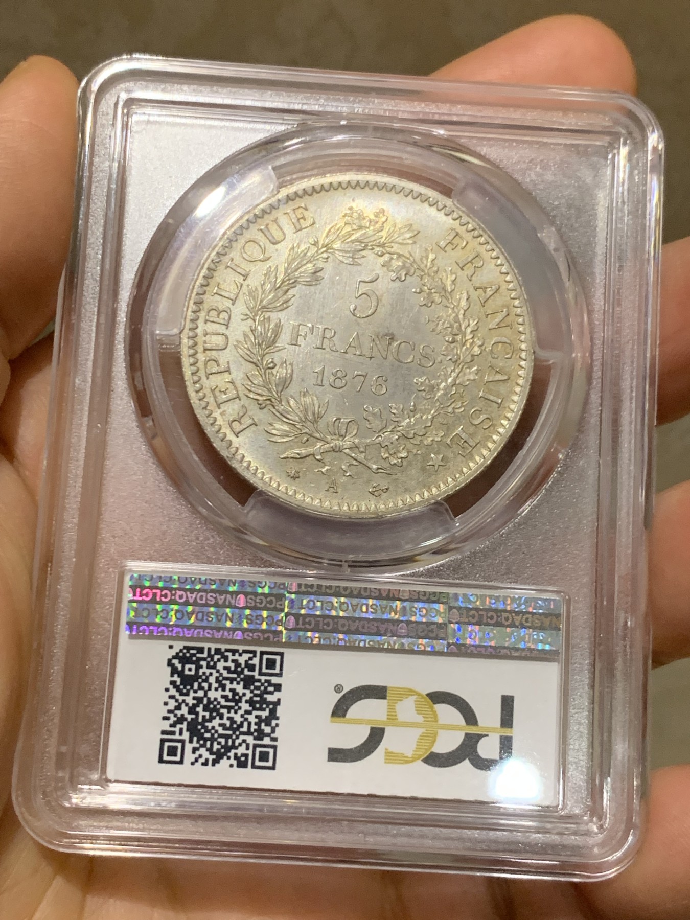 《竞宝斋》第225场-周日，周一，周二 3场 (全场包邮) PCGS MS64 法国1876年大力神 5法郎银币