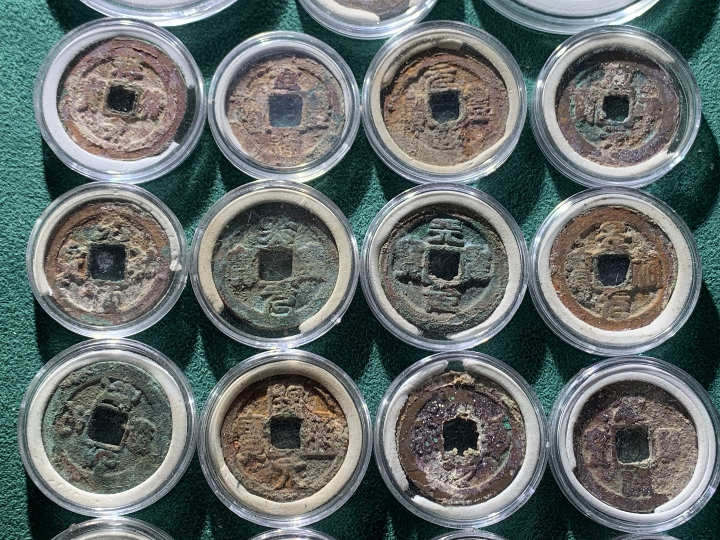 《竞宝斋》第225场-周日，周一，周二 3场 (全场包邮) 23枚一组 五彩南北宋铜钱原汁原味