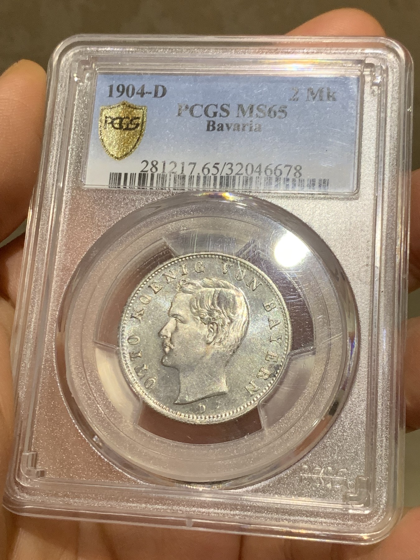 《竞宝斋》第225场-周日，周一，周二 3场 (全场包邮) PCGS MS65 德国 巴伐利亚2马克 季军分 凝霜PL状态