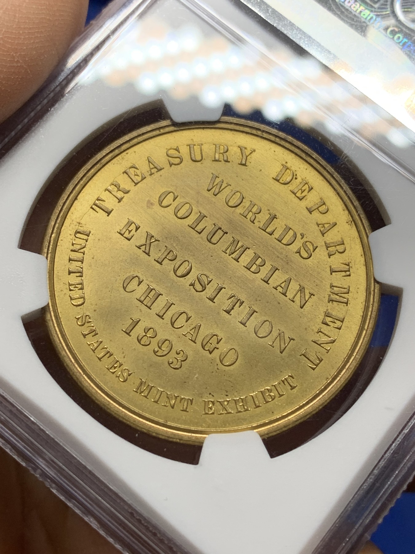 《竞宝斋》第225场-周日，周一，周二 3场 (全场包邮) NGC MS65 芝加哥1893世博会纪念铜章