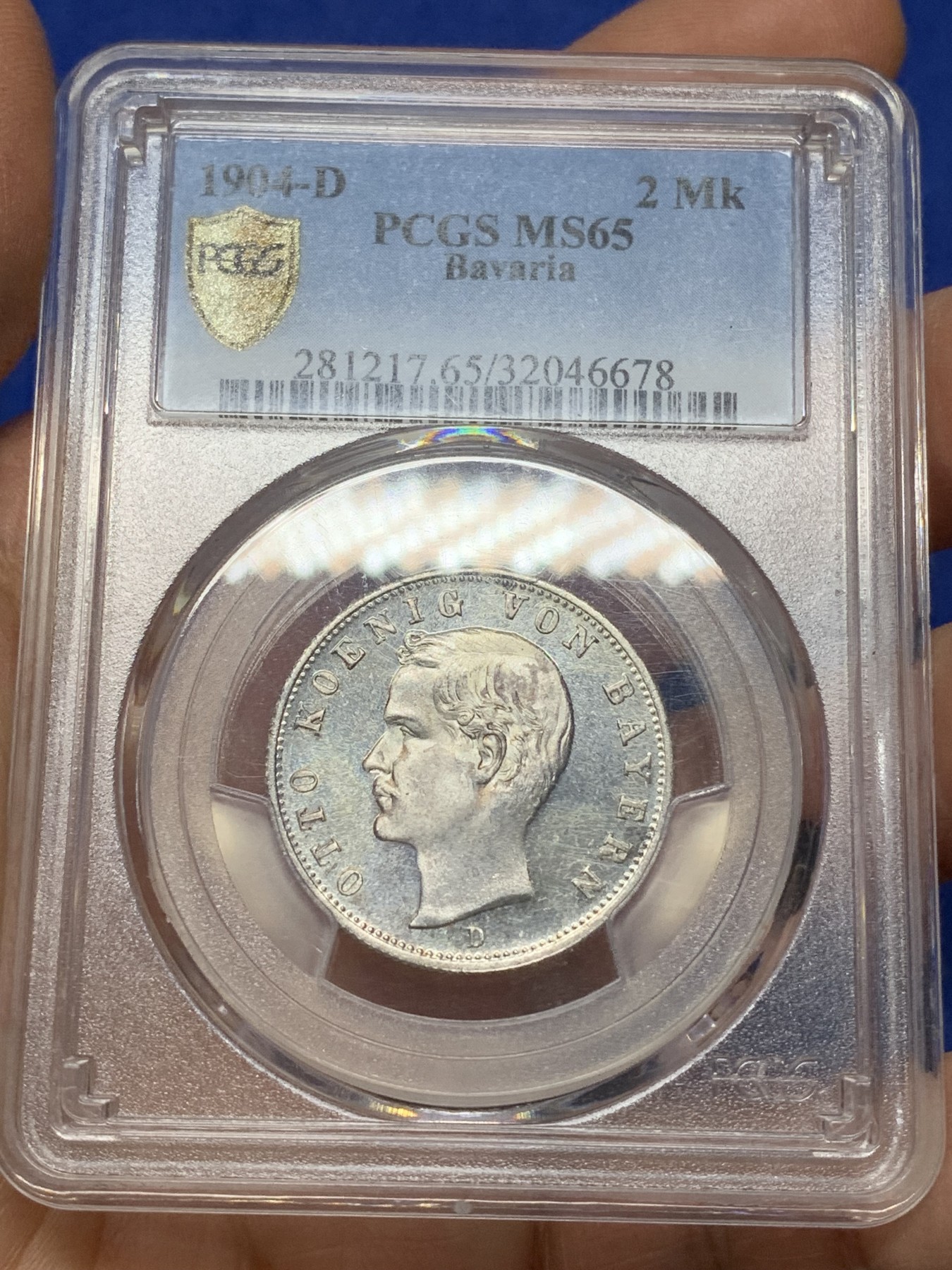 《竞宝斋》第225场-周日，周一，周二 3场 (全场包邮) PCGS MS65 德国 巴伐利亚2马克 季军分 凝霜PL状态