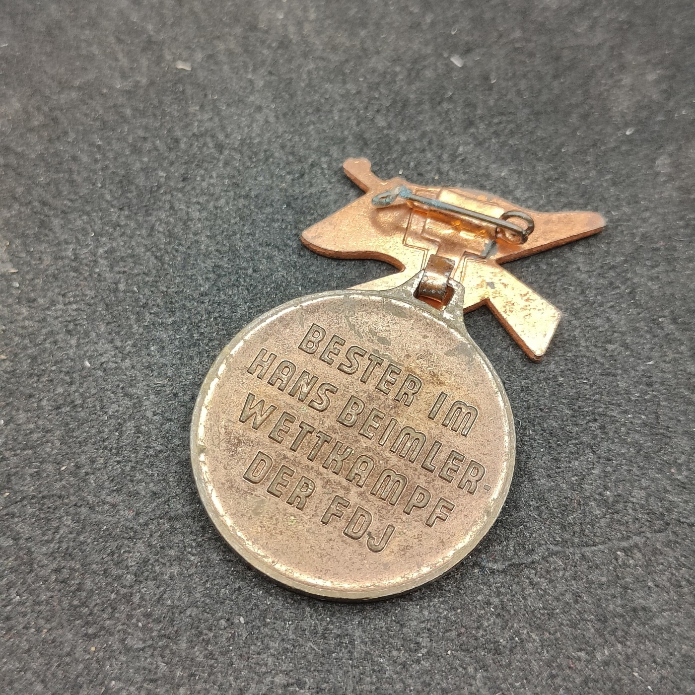 全场0元起拍 第118期 咸鱼国勋章拍卖专场 12月20日（周三）下午6：00开始 东德fdj奖章