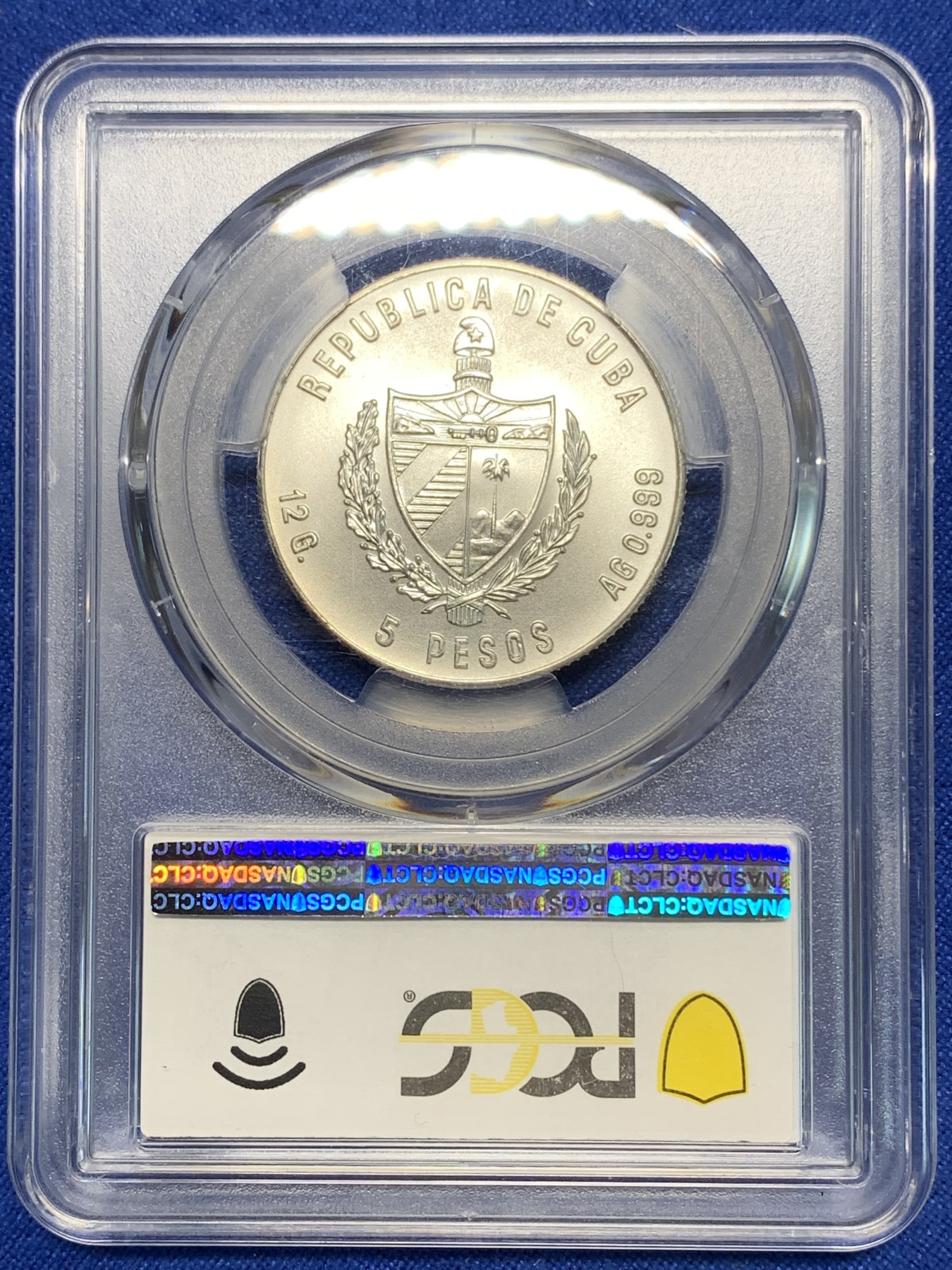 《竞宝斋》第225场-周日，周一，周二 3场 (全场包邮) PCGS-MS68 1981古巴5比索动物币  80年代普制币能到68亚军分已不容易