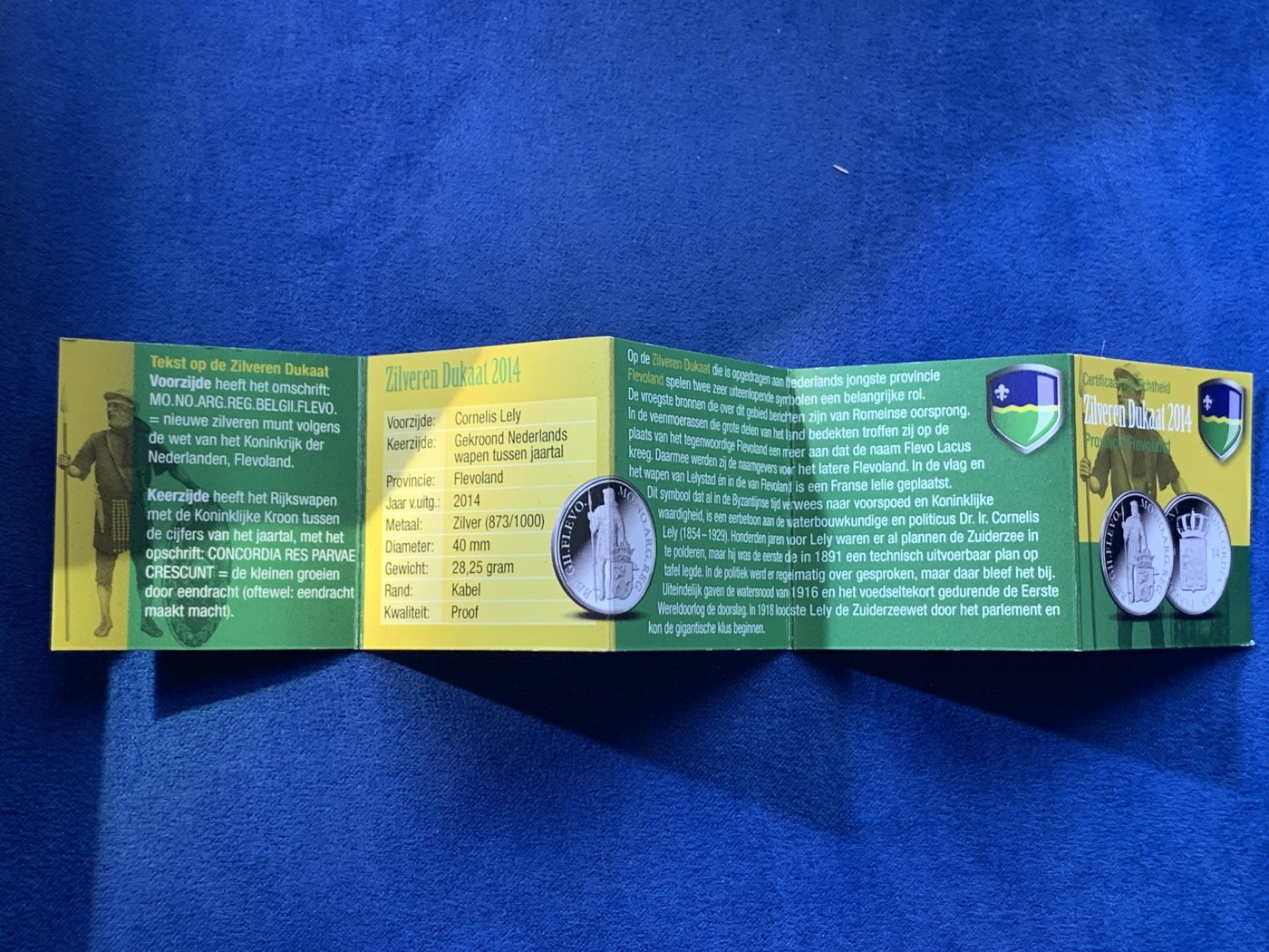 《竞宝斋》第225场-周日，周一，周二 3场 (全场包邮) 荷兰2014年弗莱福兰省（罗马士兵）杜卡特精制纪念银币 礼盒装 重28.25g 873银 40mm 发行仅3000枚