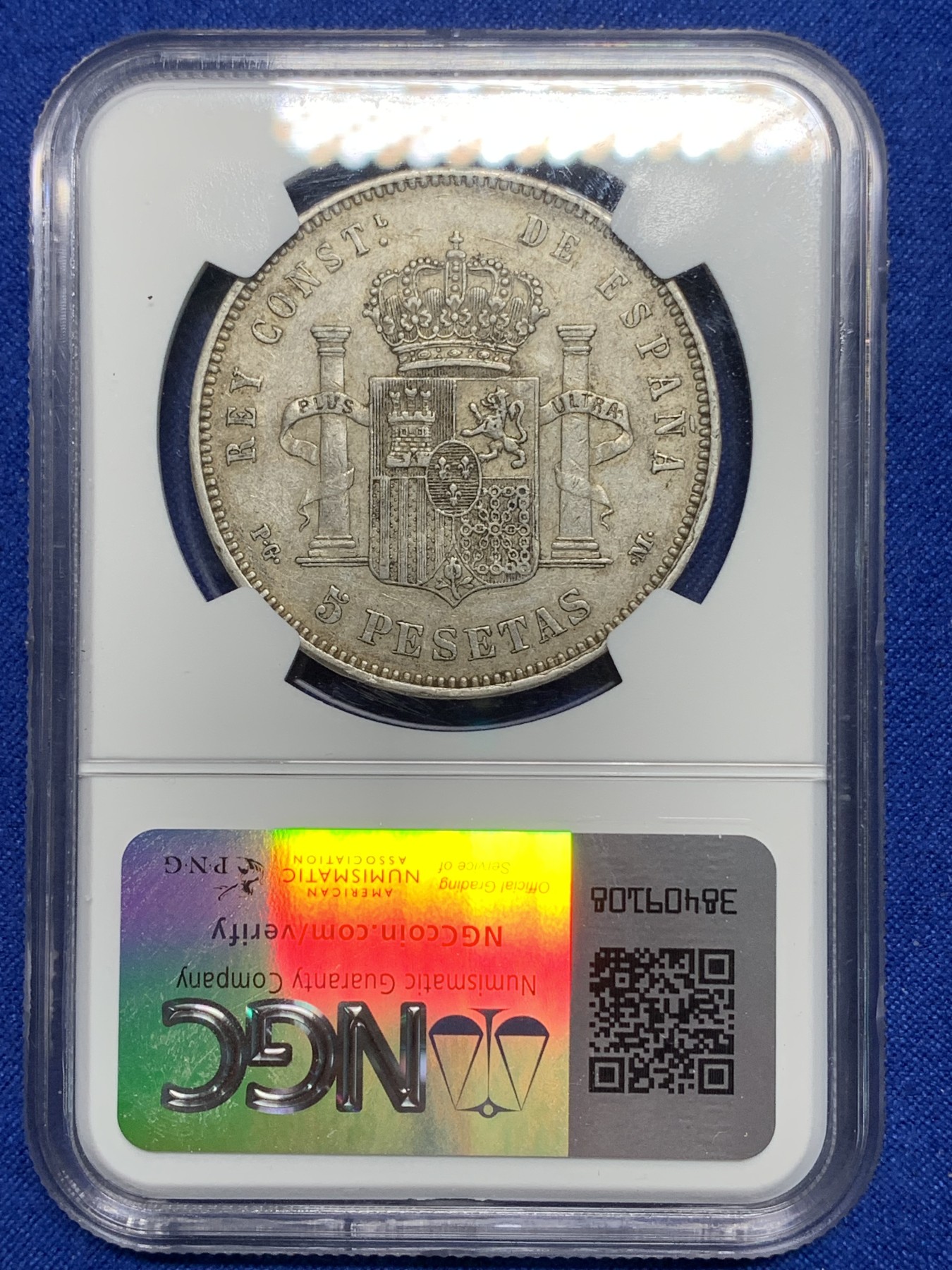 《竞宝斋》第225场-周日，周一，周二 3场 (全场包邮) NGC AU50 西班牙1892年 阿方索十三世爆炸头 5比塞塔双柱大银币