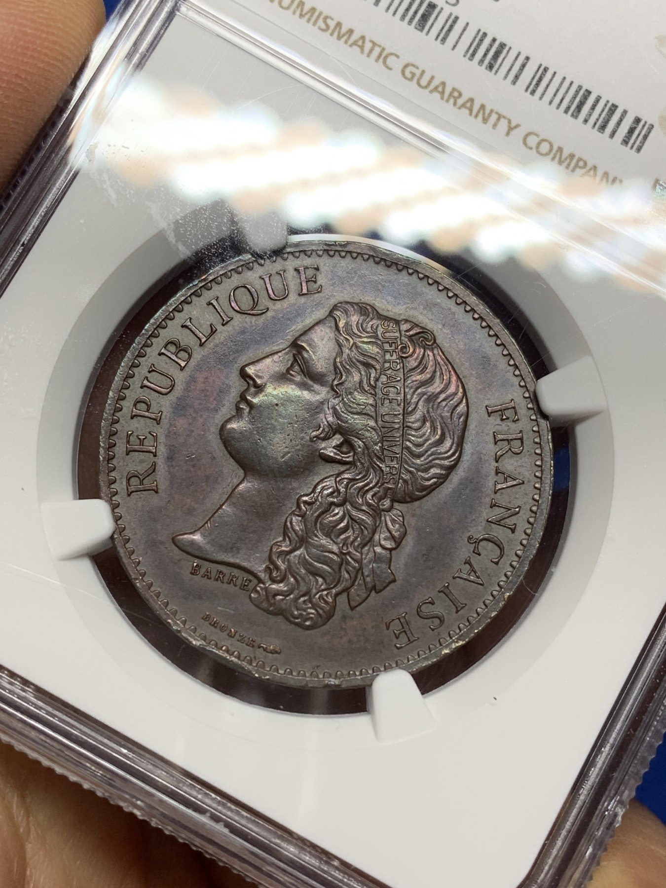 《竞宝斋》第225场-周日，周一，周二 3场 (全场包邮) NGC UNCD 1889年法国巴黎世博会纪念展铜币