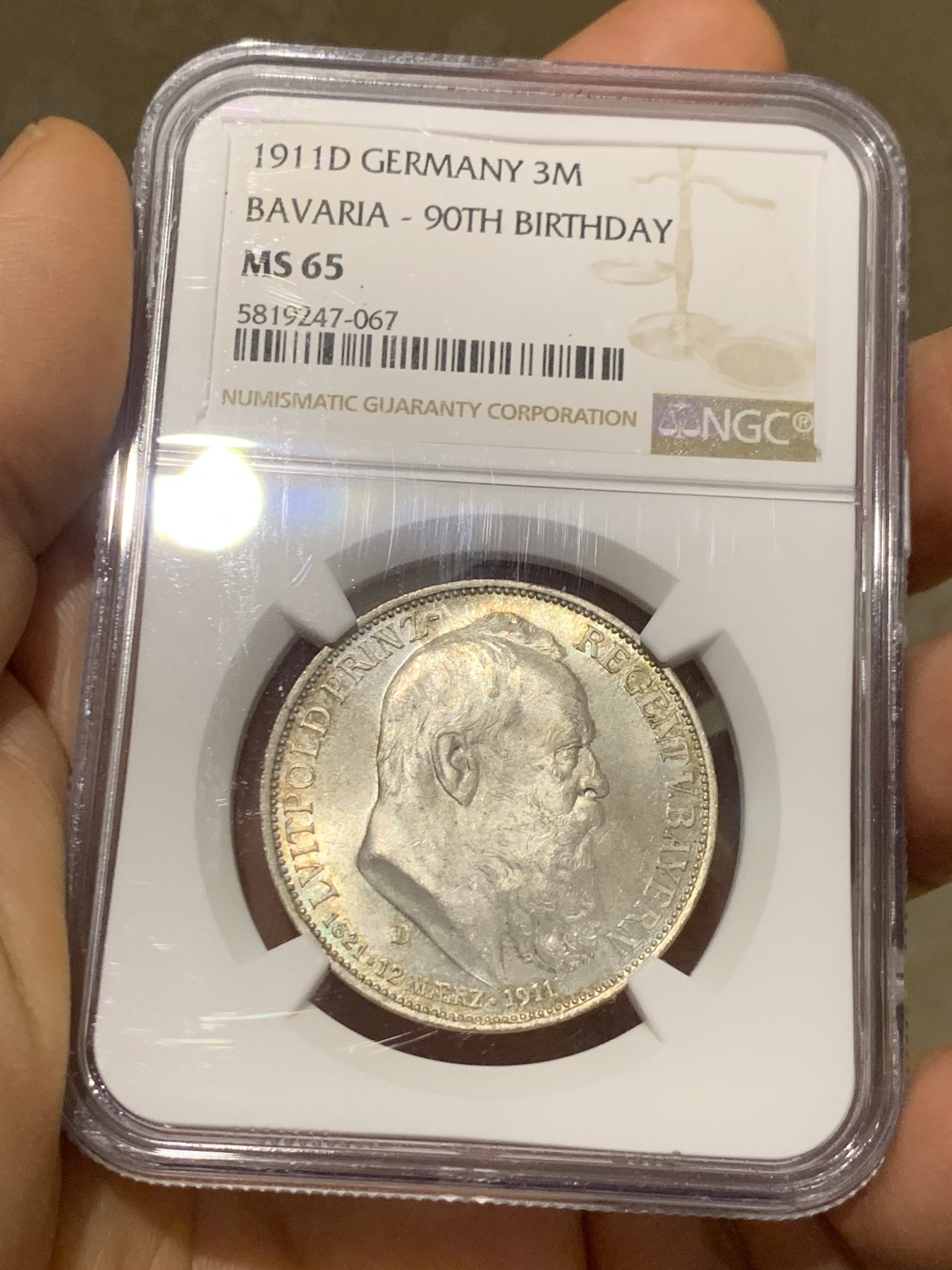 《竞宝斋》第225场-周日，周一，周二 3场 (全场包邮) NGC MS65 德国1911年巴伐利亚柳特波德90大寿3马克银币