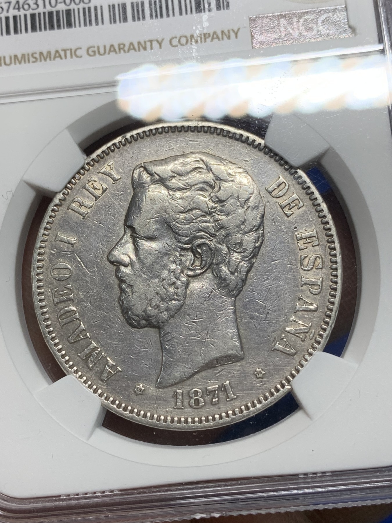 《竞宝斋》第225场-周日，周一，周二 3场 (全场包邮) NGC VFD 西班牙1871年阿玛迪奥一世5比塞塔银币