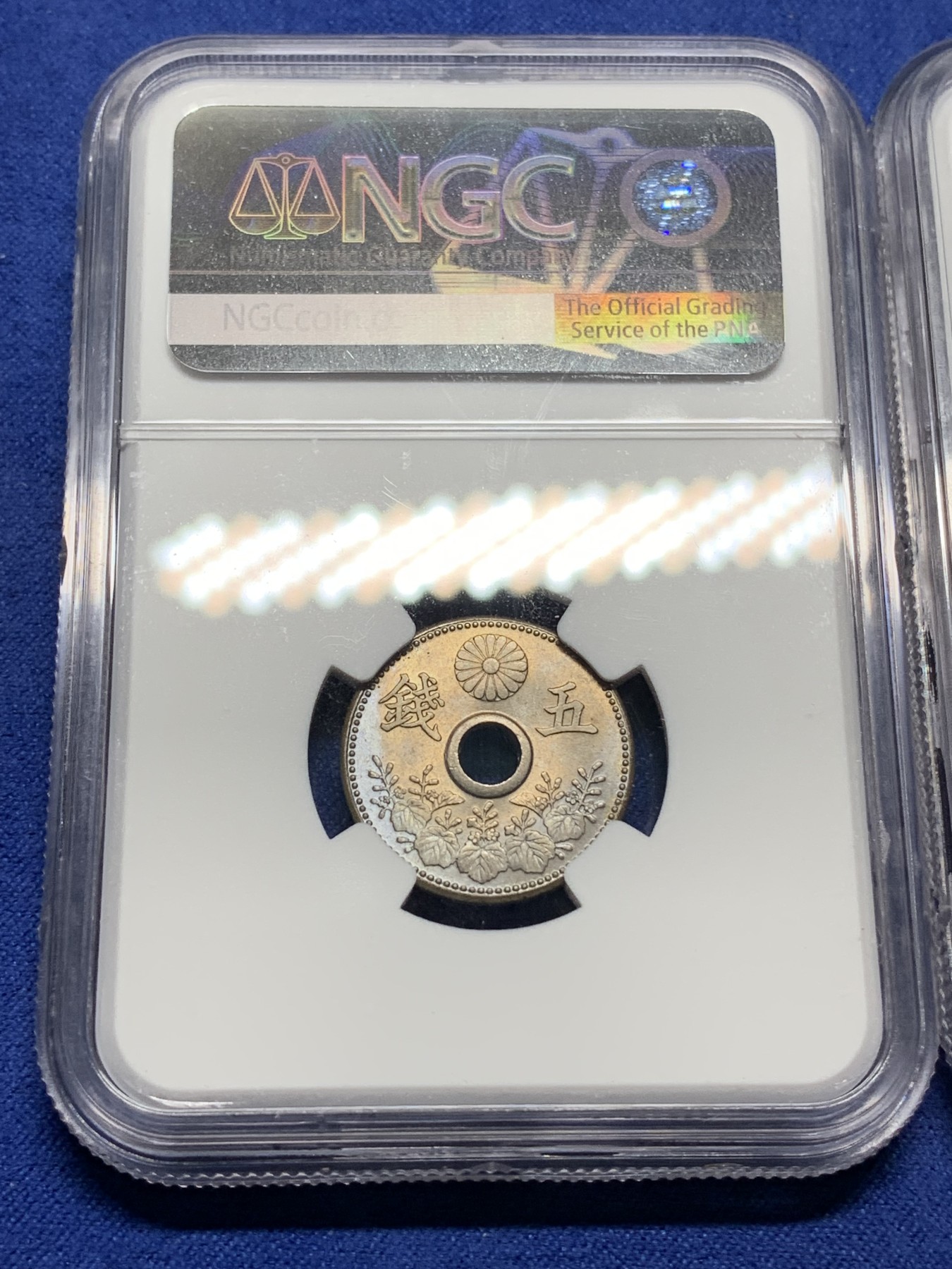 《竞宝斋》第225场-周日，周一，周二 3场 (全场包邮) 两枚一组 NGC-MS65 日本大正七年（1918）大五钱镍币，高分少见，喜欢的不要错过