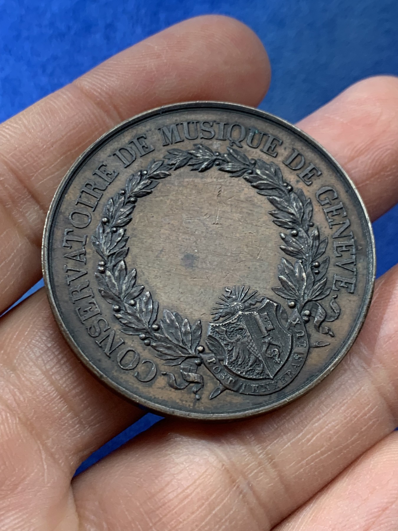 《竞宝斋》第225场-周日，周一，周二 3场 (全场包邮) 瑞士日内瓦音乐学院纪念大铜章，直径41mm，重量35.99g