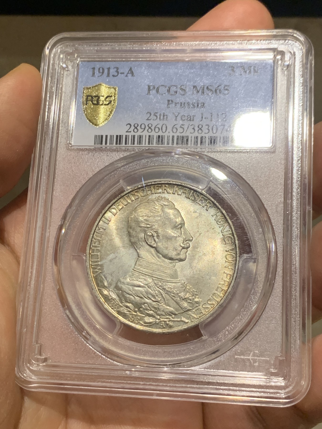 《竞宝斋》第225场-周日，周一，周二 3场 (全场包邮) PCGS-MS65 德意志帝国普鲁士王国1913年威廉二世军装3马克银币，好彩，高分好状态。