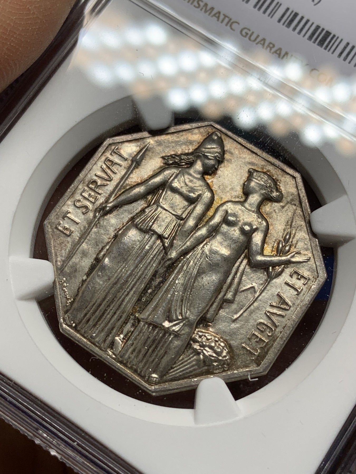 《竞宝斋》第225场-周日，周一，周二 3场 (全场包邮) NGC MS65 法国1967巴黎证券交易所八角银质代币 收藏级分数！