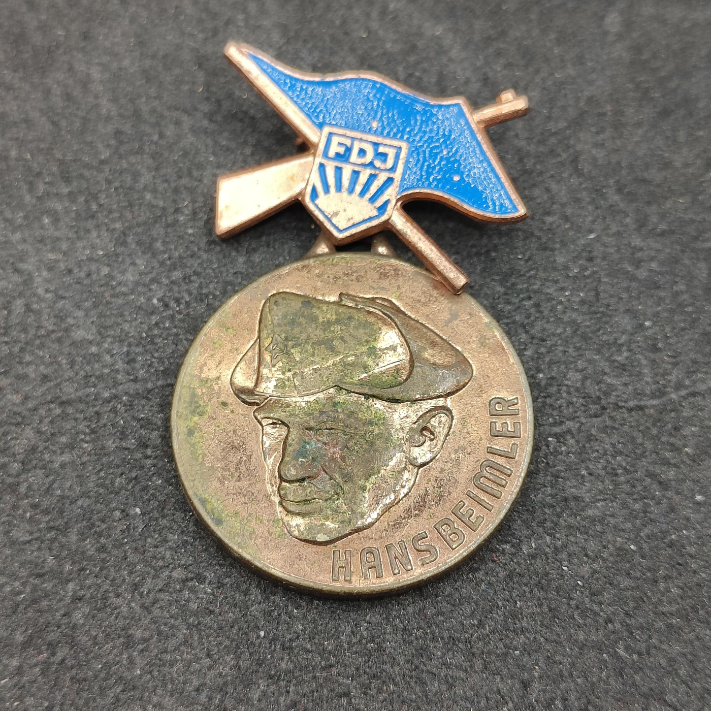 全场0元起拍 第118期 咸鱼国勋章拍卖专场 12月20日（周三）下午6：00开始 东德fdj奖章