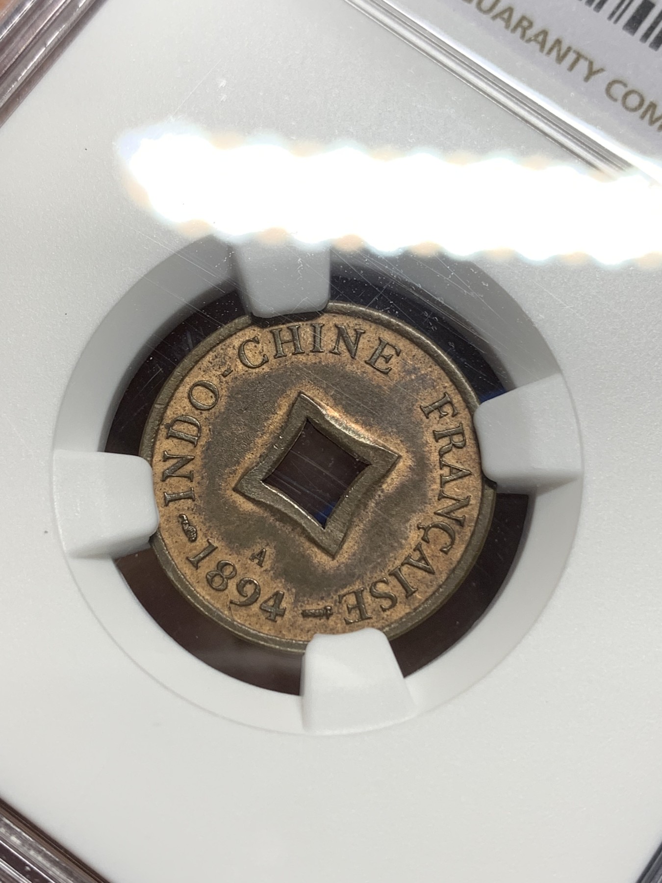 《竞宝斋》第225场-周日，周一，周二 3场 (全场包邮) NGC-AU58 法属印支1894年当二方孔铜币 少见品种