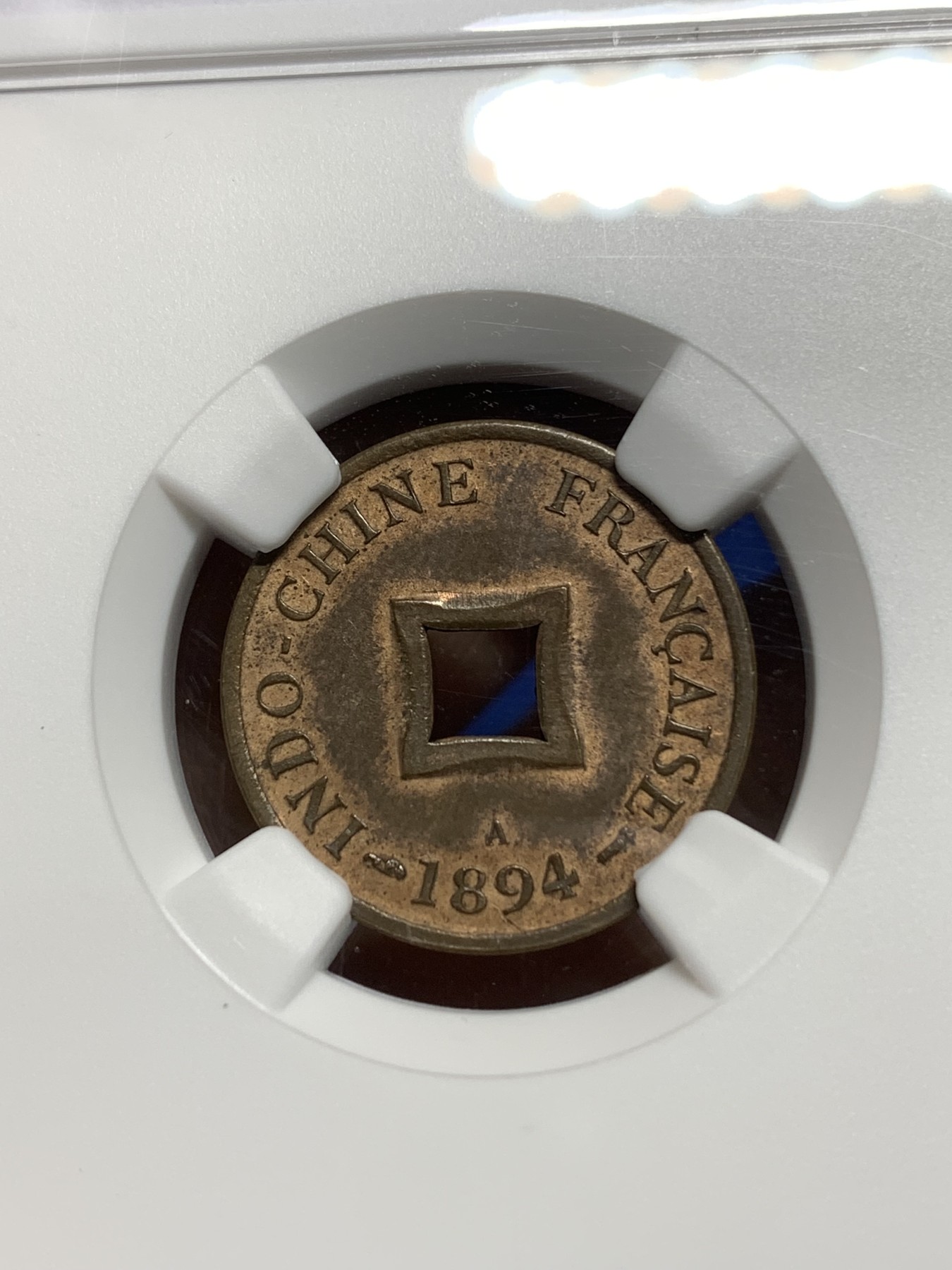 《竞宝斋》第225场-周日，周一，周二 3场 (全场包邮) NGC-AU58 法属印支1894年当二方孔铜币 少见品种