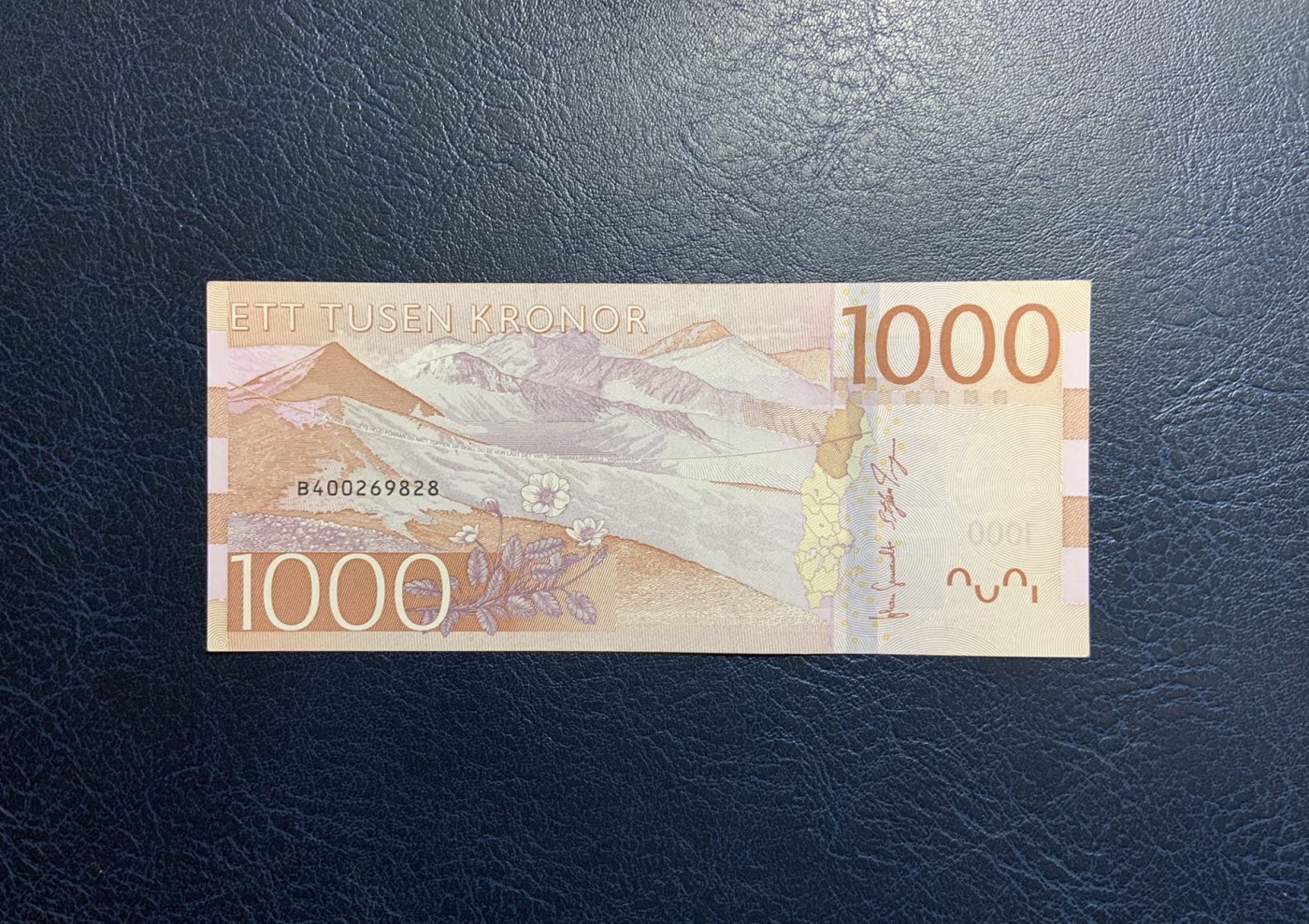 收藏联盟Quantum Auction 第312期拍卖  瑞典2015年1000克朗 品相AU+  瑞典前外长 第二任联合国秘书长达格·哈马舍尔德