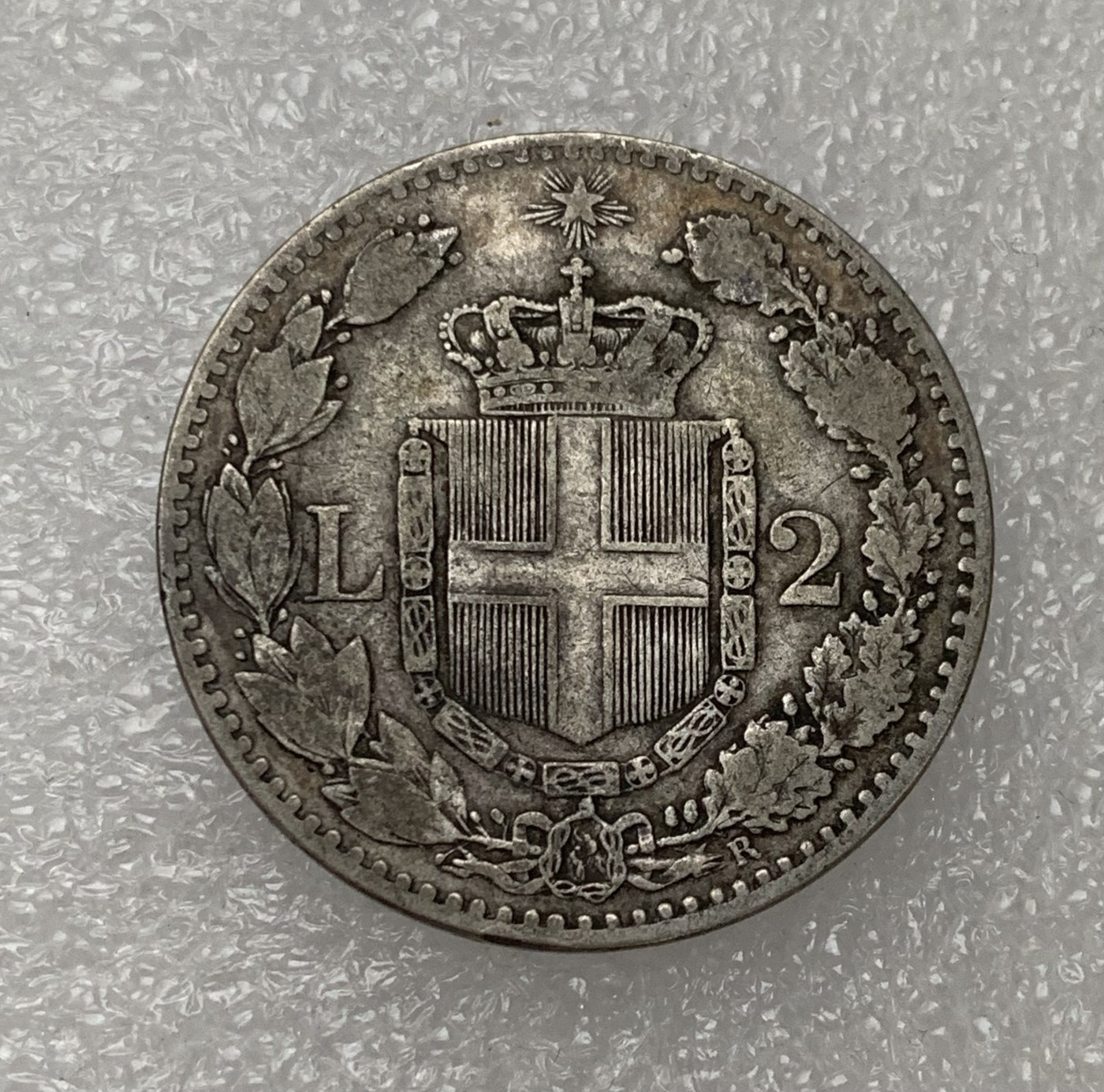 瓶子🏺第122期拍卖会  意大利1884年2里拉银币