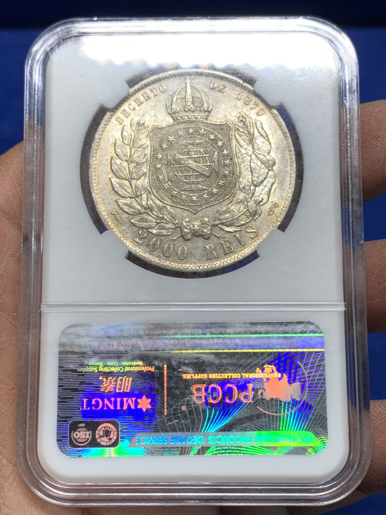 《竞宝斋》第225场-周日，周一，周二 3场 (全场包邮) 巴西1889年佩德罗二世2000瑞斯大银币。