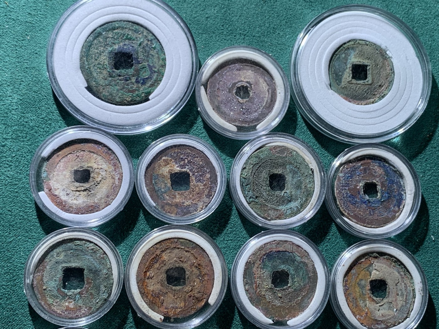 《竞宝斋》第225场-周日，周一，周二 3场 (全场包邮) 23枚一组 五彩南北宋铜钱原汁原味