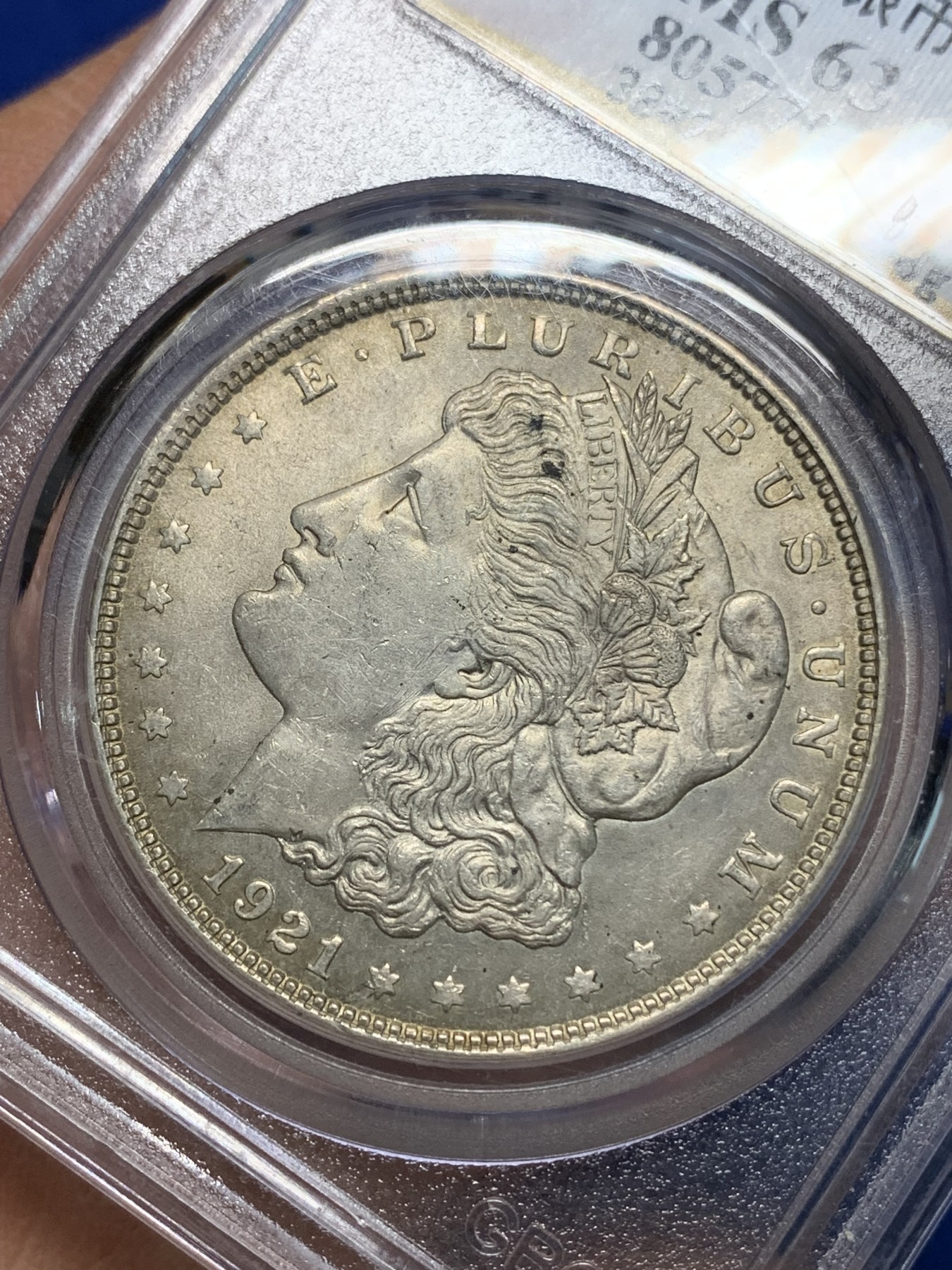 《竞宝斋》第225场-周日，周一，周二 3场 (全场包邮) 公博 MS63  美国1921年摩根1美元银币