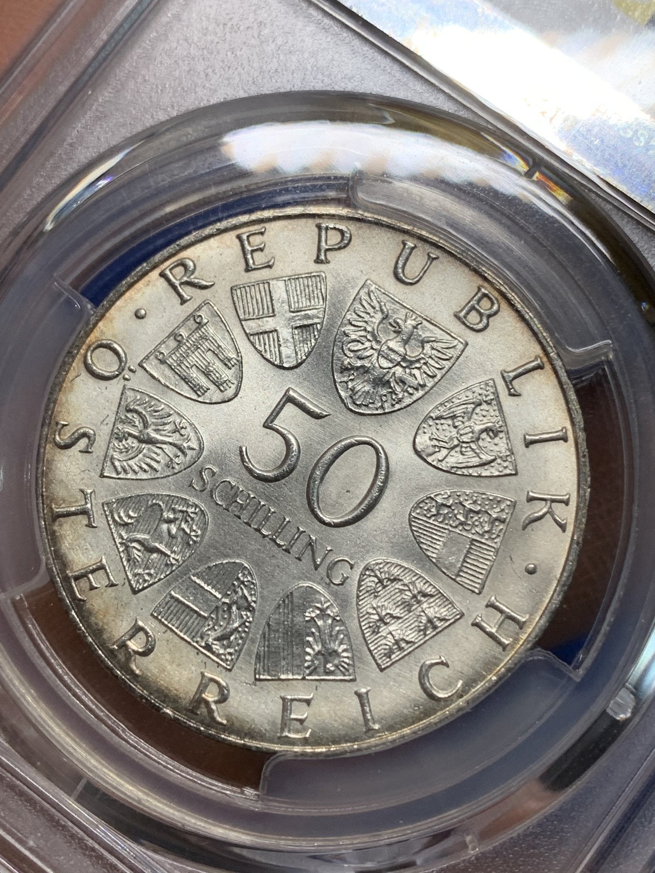 《竞宝斋》第225场-周日，周一，周二 3场 (全场包邮) PCGS MS66 1970年奥地利50先令纪念银币 仅一枚更高分 非常漂亮的环彩！