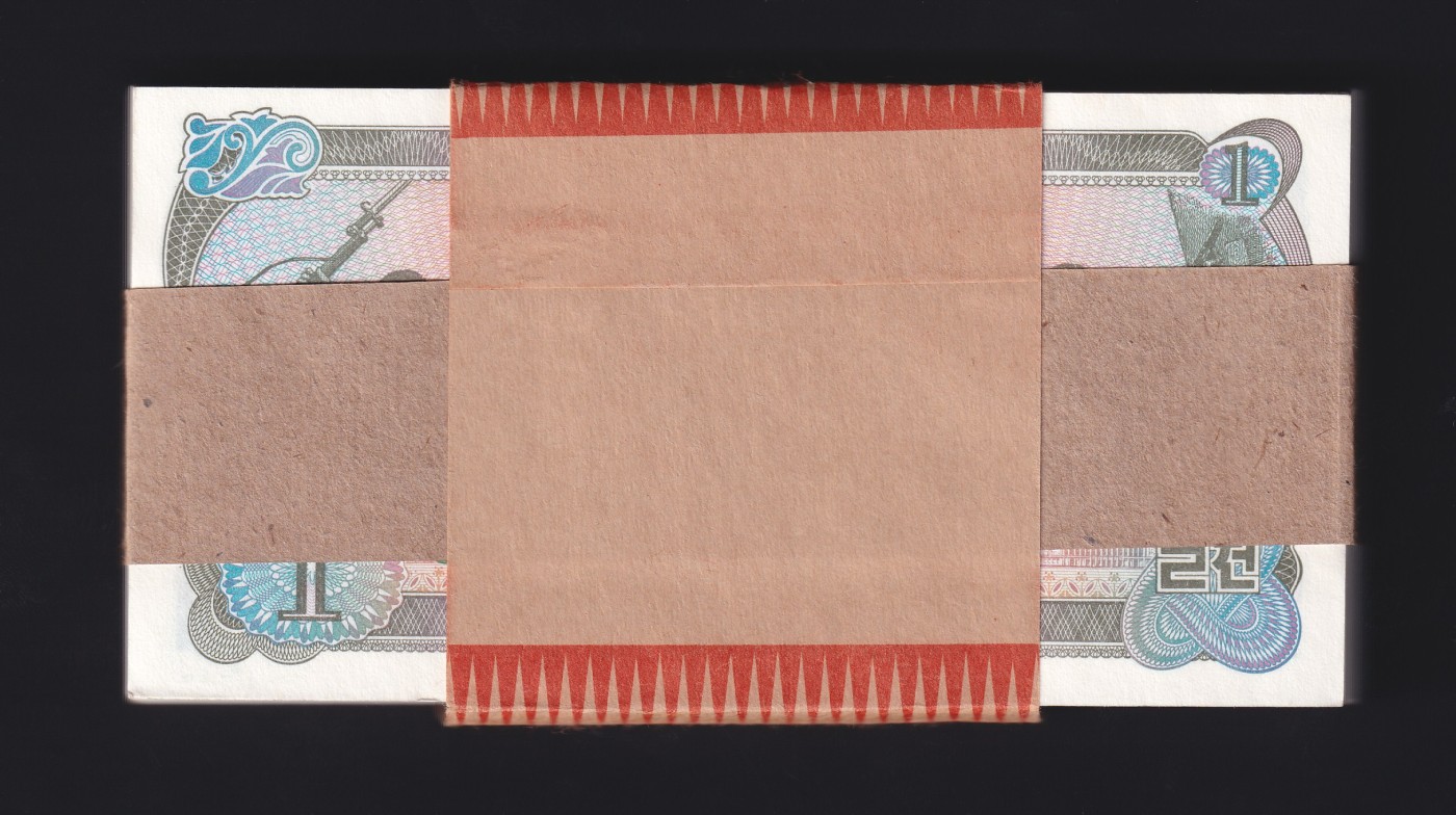 草稿银行第十五期国内外钞票拍卖 朝鲜1978年1圆券 绿色文字戳 资本主义国家旅客外汇券 原刀100张 全新原票