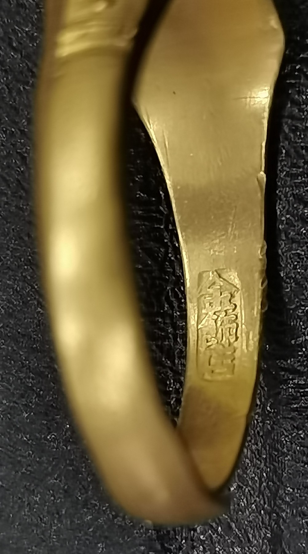 精品世界钱币勋章拍卖第17期