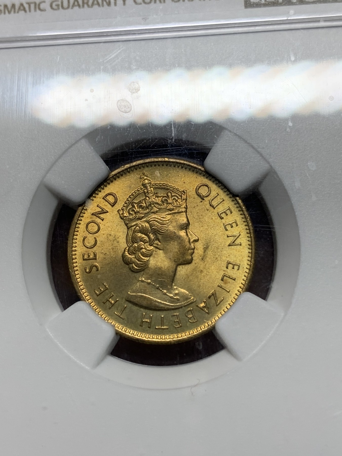 《竞宝斋》第225场-周日，周一，周二 3场 (全场包邮) NGC MS65 香港1980年伊丽莎白二世一毫铜币，特年少见