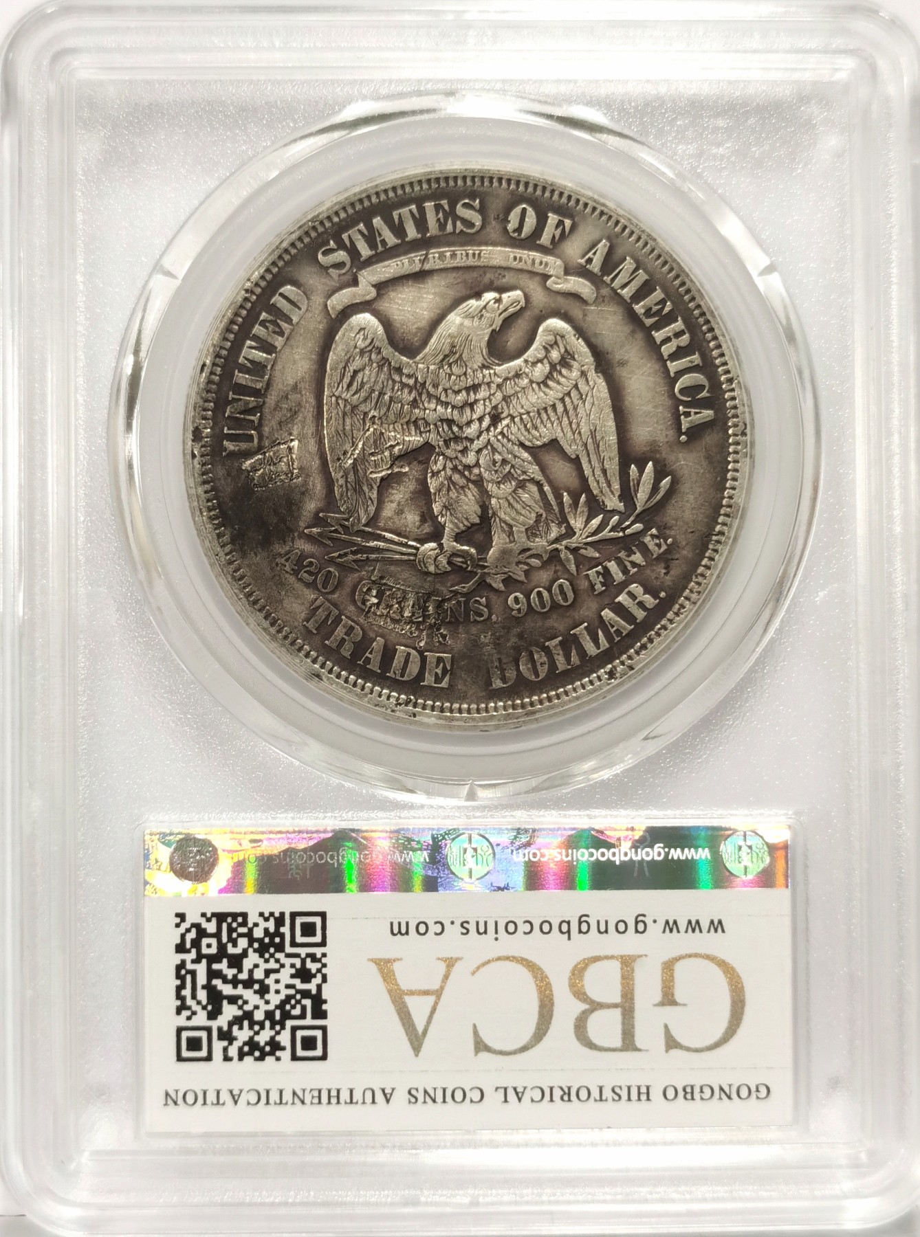 博洋堂世界钱币拍卖第057期（全场包邮） 公博 真品 美国1875-S拿花贸易银币