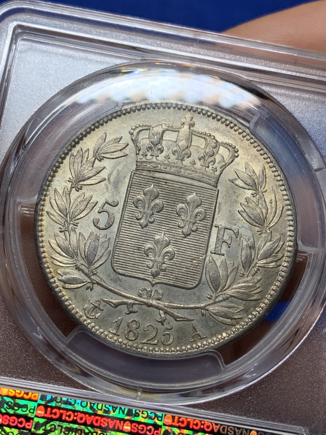 《竞宝斋》第225场-周日，周一，周二 3场 (全场包邮) pcgs MS62 法国 1825年 巴黎厂 查理十世 大字版 5法郎银币 早期查理难得的品种